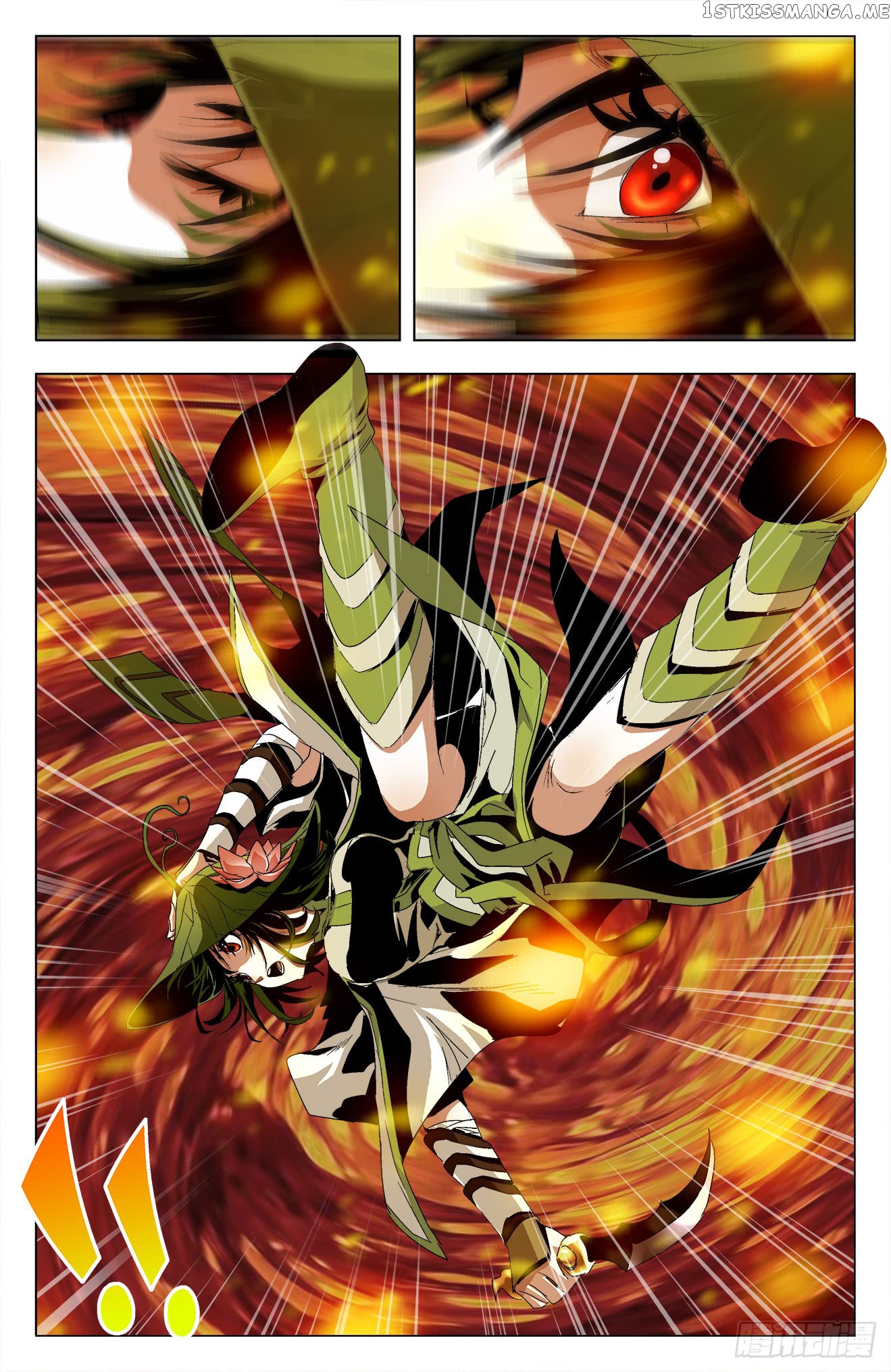 Battle Through The heavens: Return of the Beasts chapter 28 - page 2