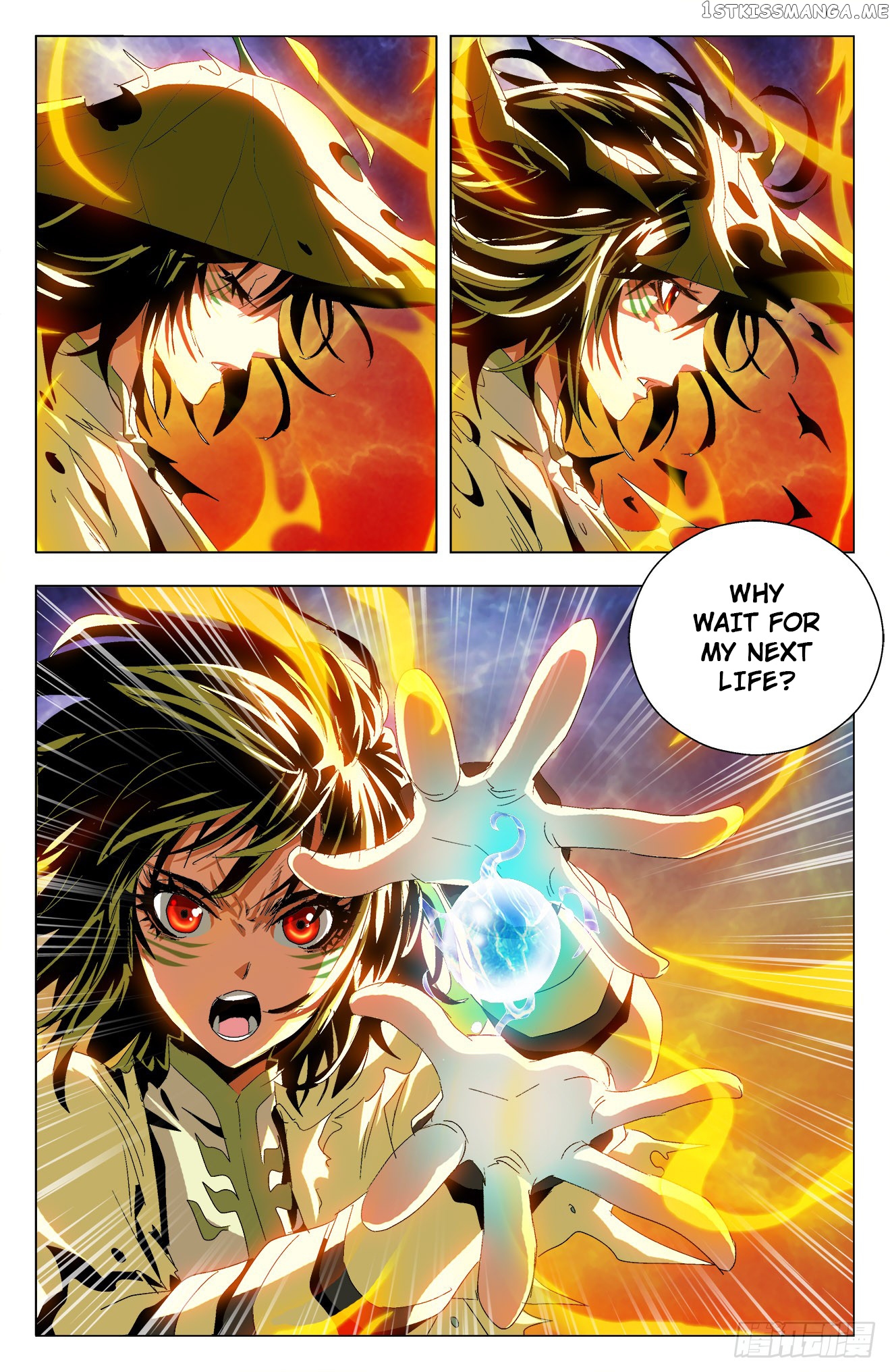 Battle Through The heavens: Return of the Beasts chapter 28 - page 7