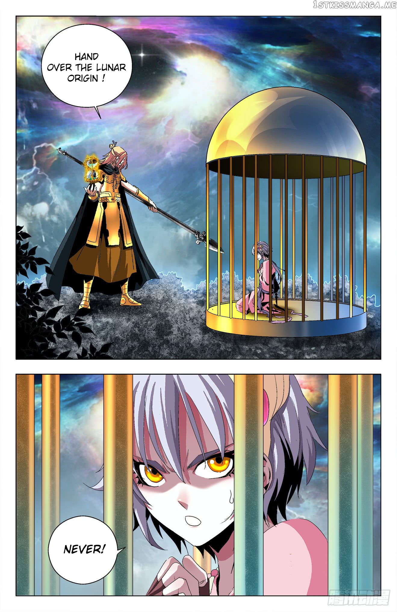 Battle Through The heavens: Return of the Beasts chapter 26 - page 13