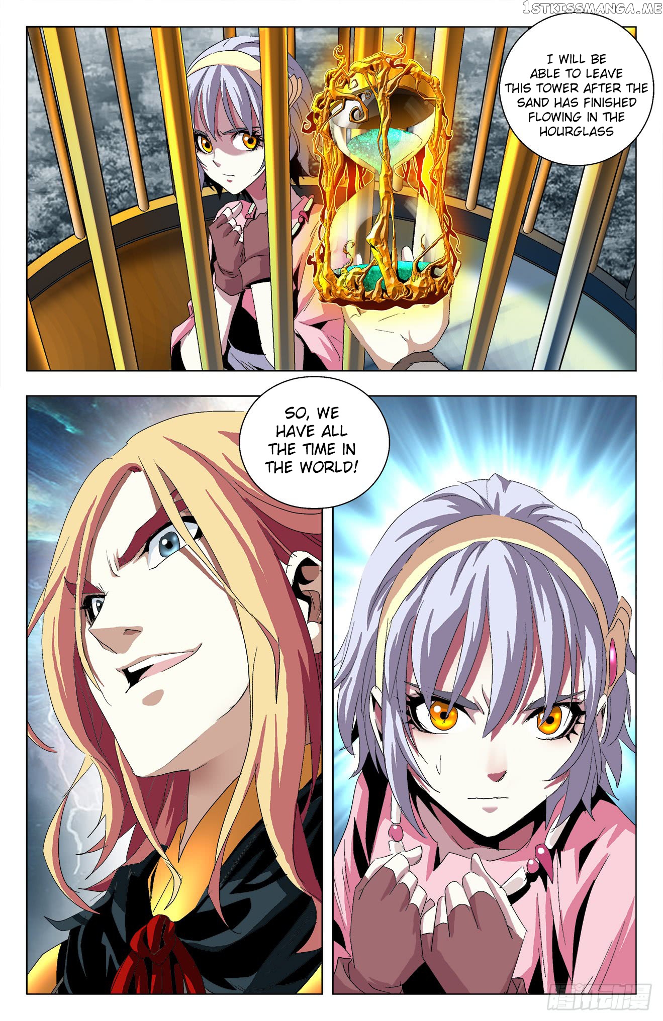Battle Through The heavens: Return of the Beasts chapter 26 - page 14