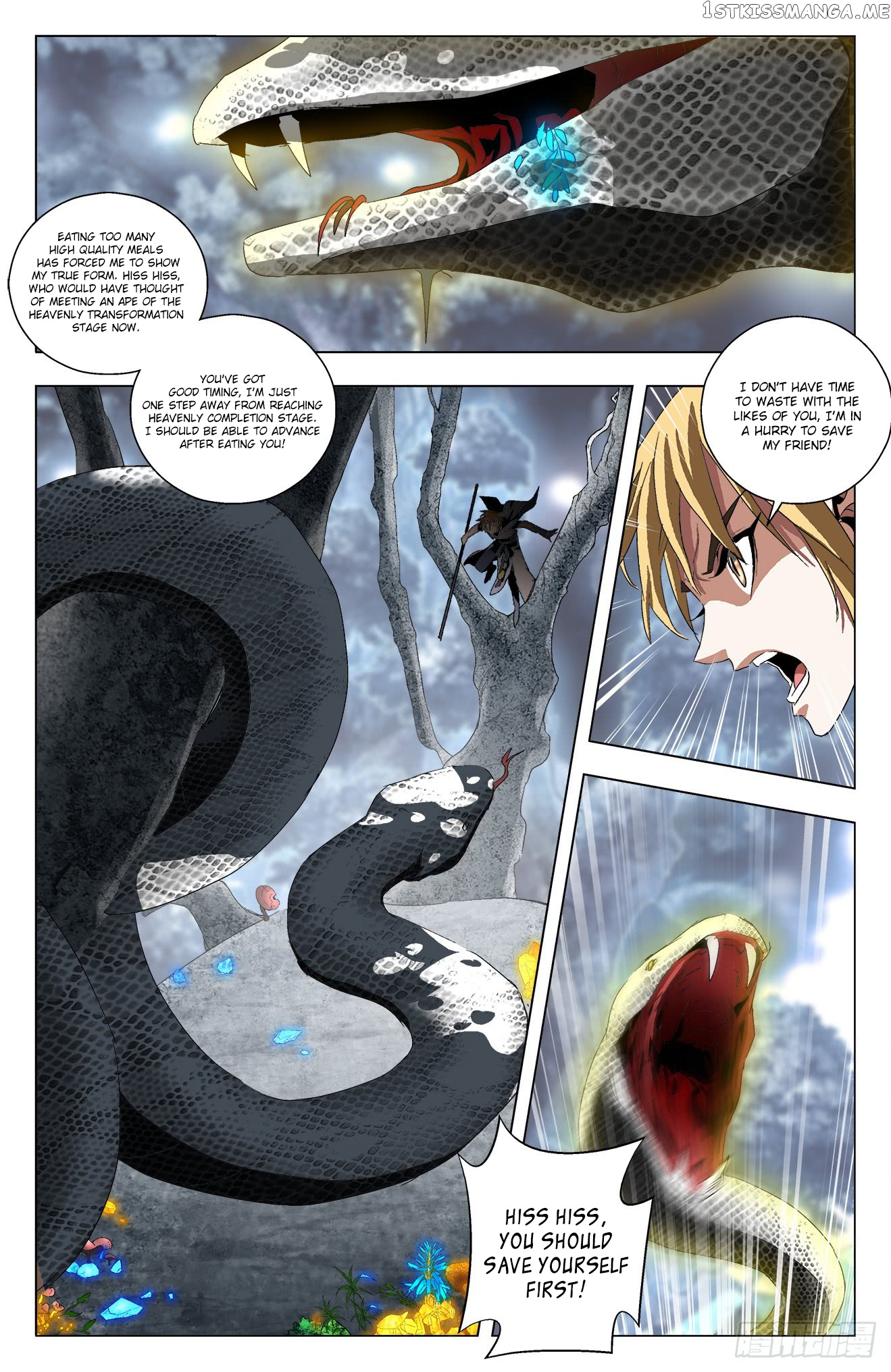 Battle Through The heavens: Return of the Beasts chapter 26 - page 6