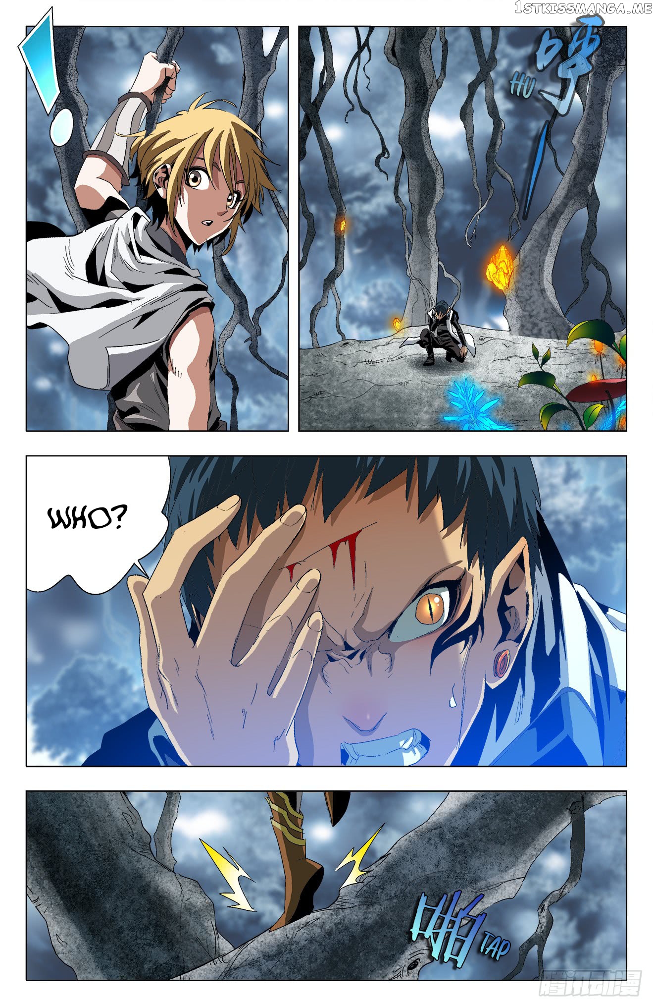 Battle Through The heavens: Return of the Beasts chapter 26 - page 9