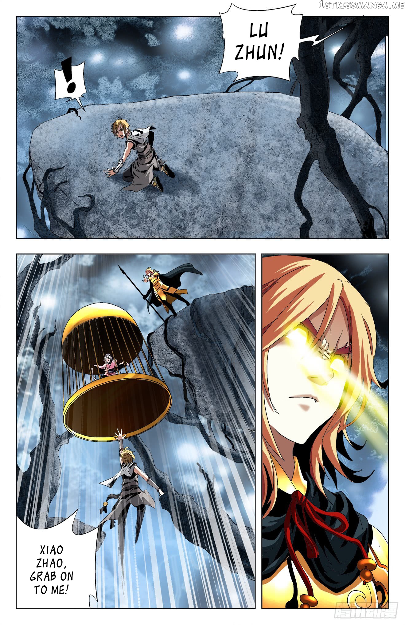 Battle Through The heavens: Return of the Beasts chapter 25 - page 15