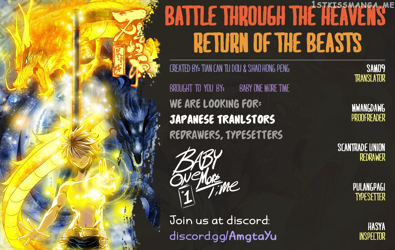 Battle Through The heavens: Return of the Beasts chapter 25 - page 19