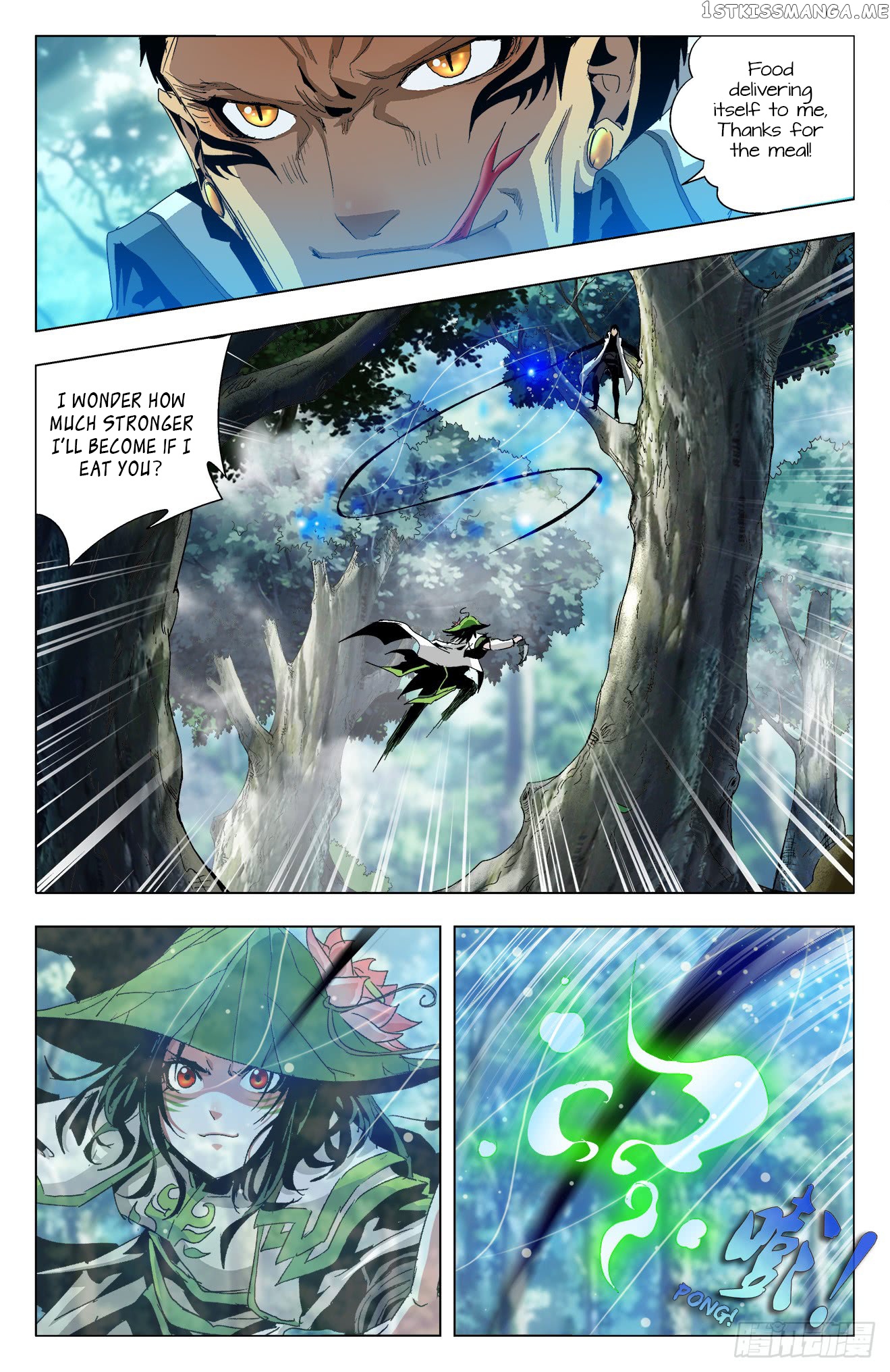 Battle Through The heavens: Return of the Beasts chapter 24 - page 7