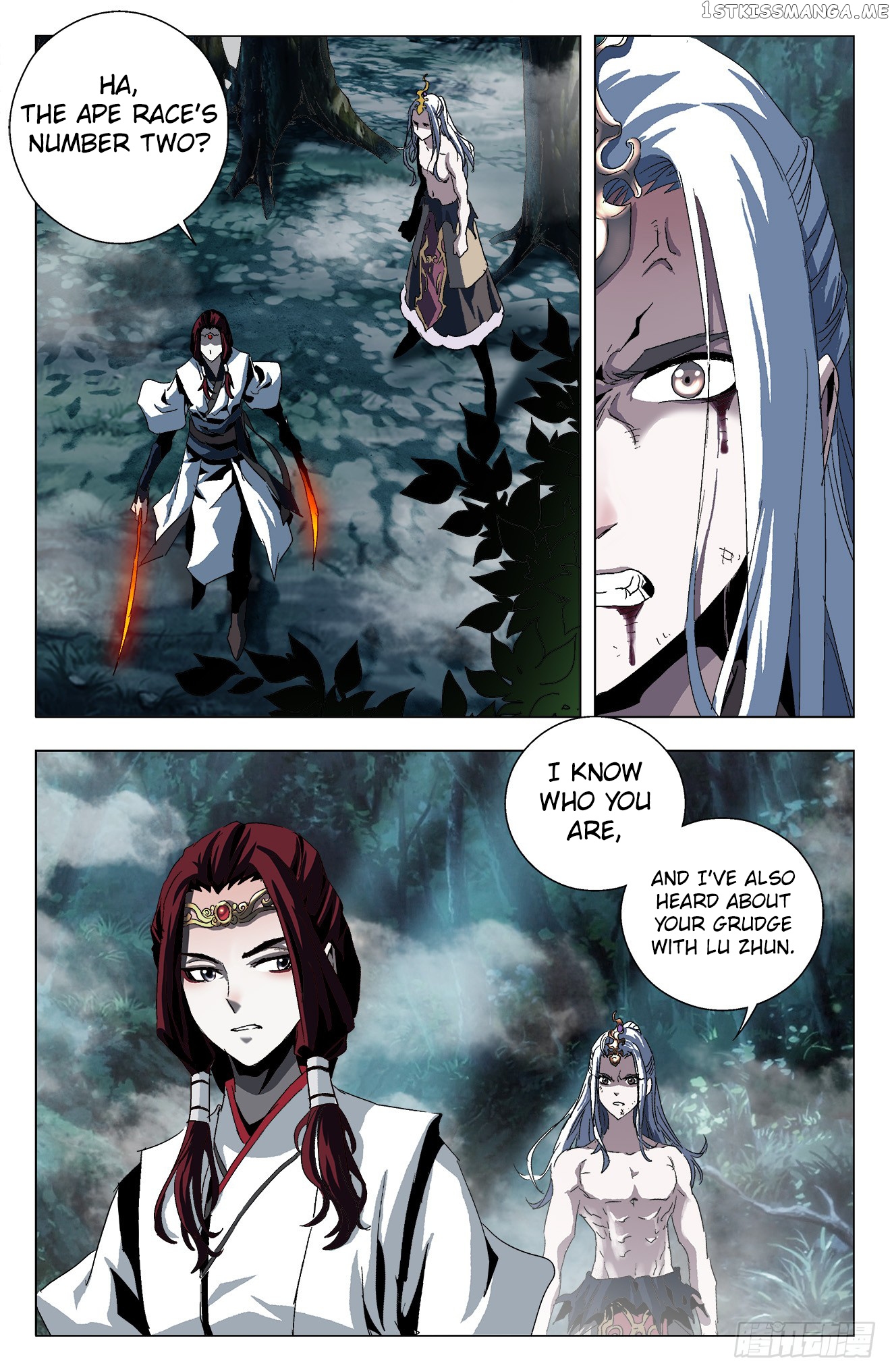 Battle Through The heavens: Return of the Beasts chapter 23 - page 13