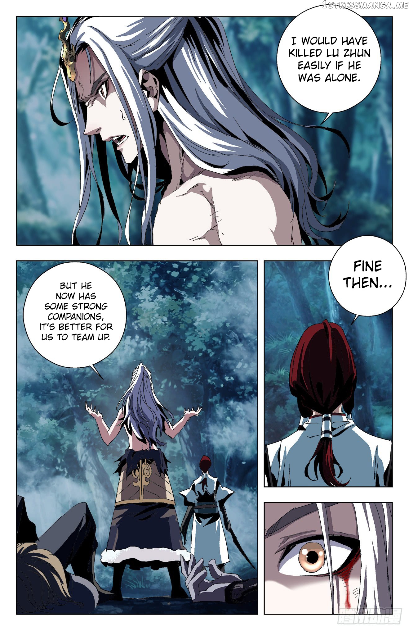 Battle Through The heavens: Return of the Beasts chapter 23 - page 15