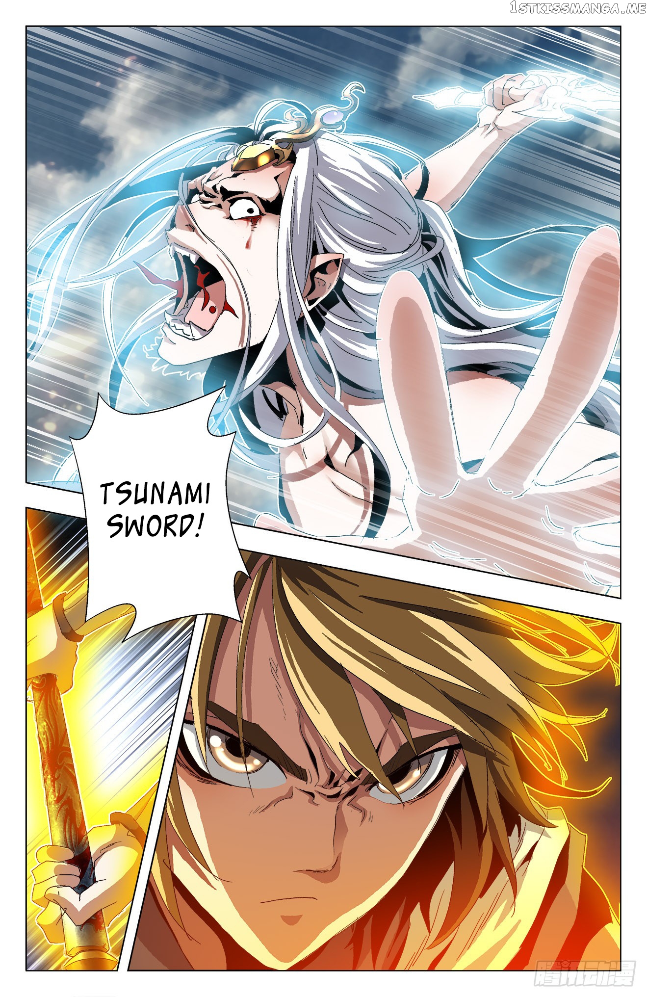 Battle Through The heavens: Return of the Beasts chapter 22 - page 11