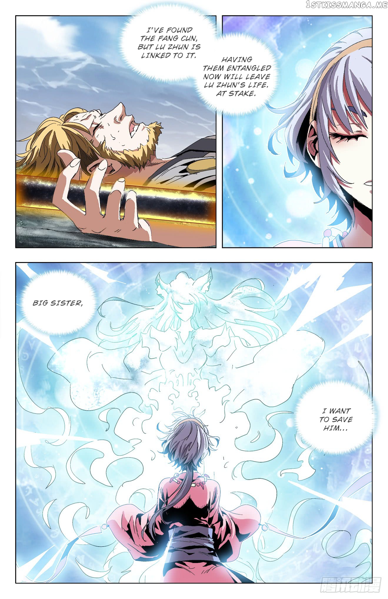Battle Through The heavens: Return of the Beasts chapter 21 - page 12