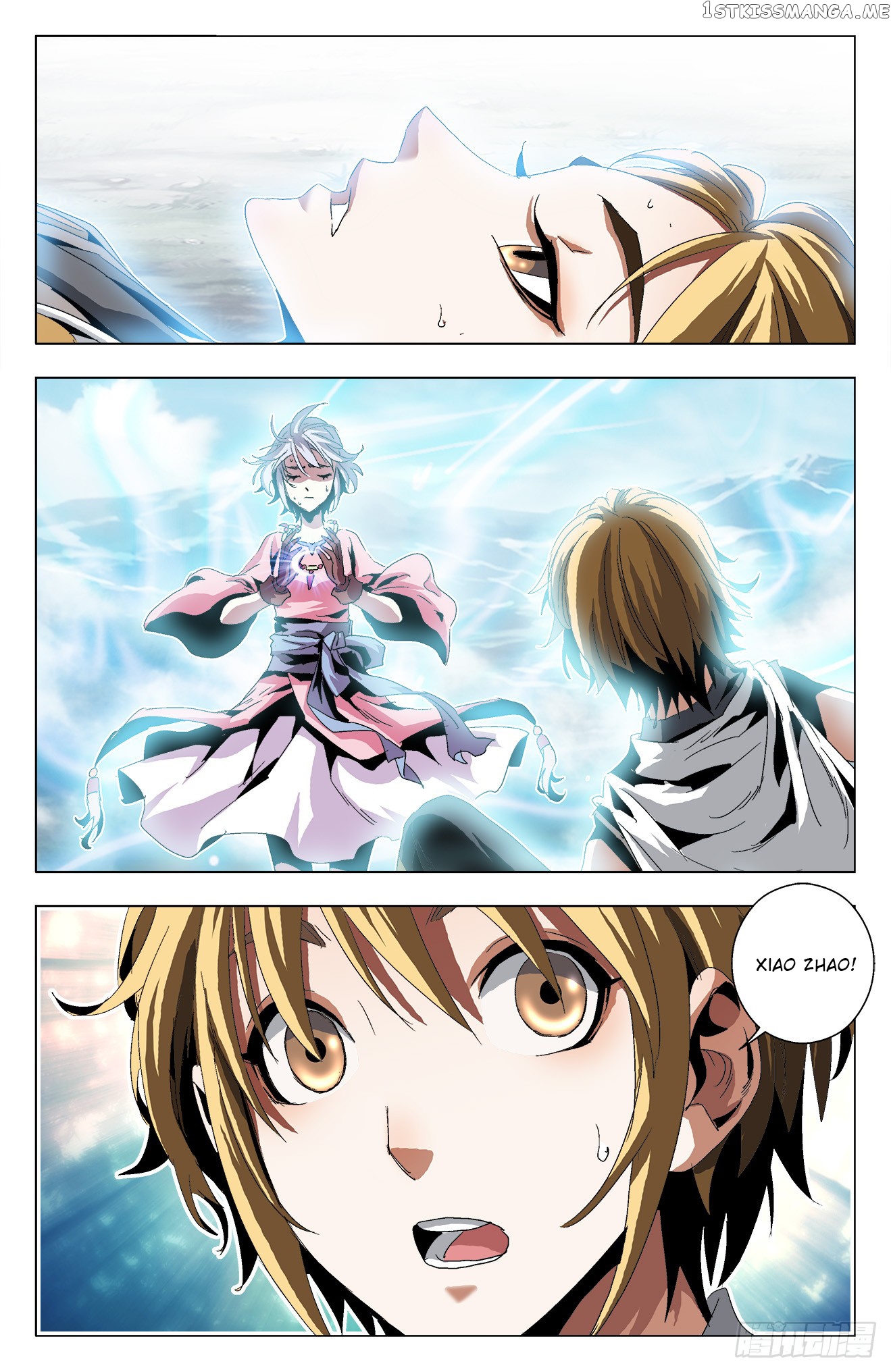 Battle Through The heavens: Return of the Beasts chapter 21 - page 16