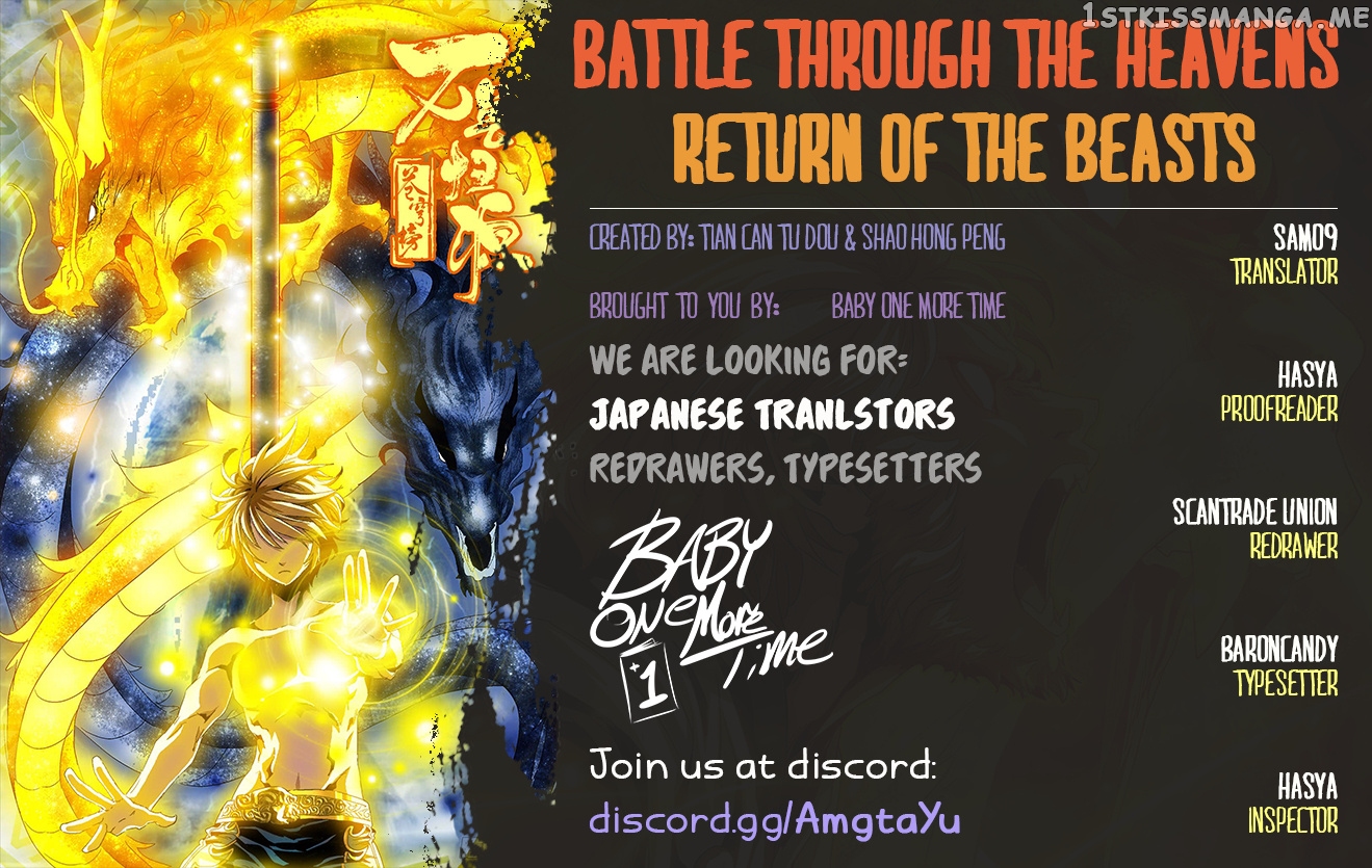 Battle Through The heavens: Return of the Beasts chapter 21 - page 19