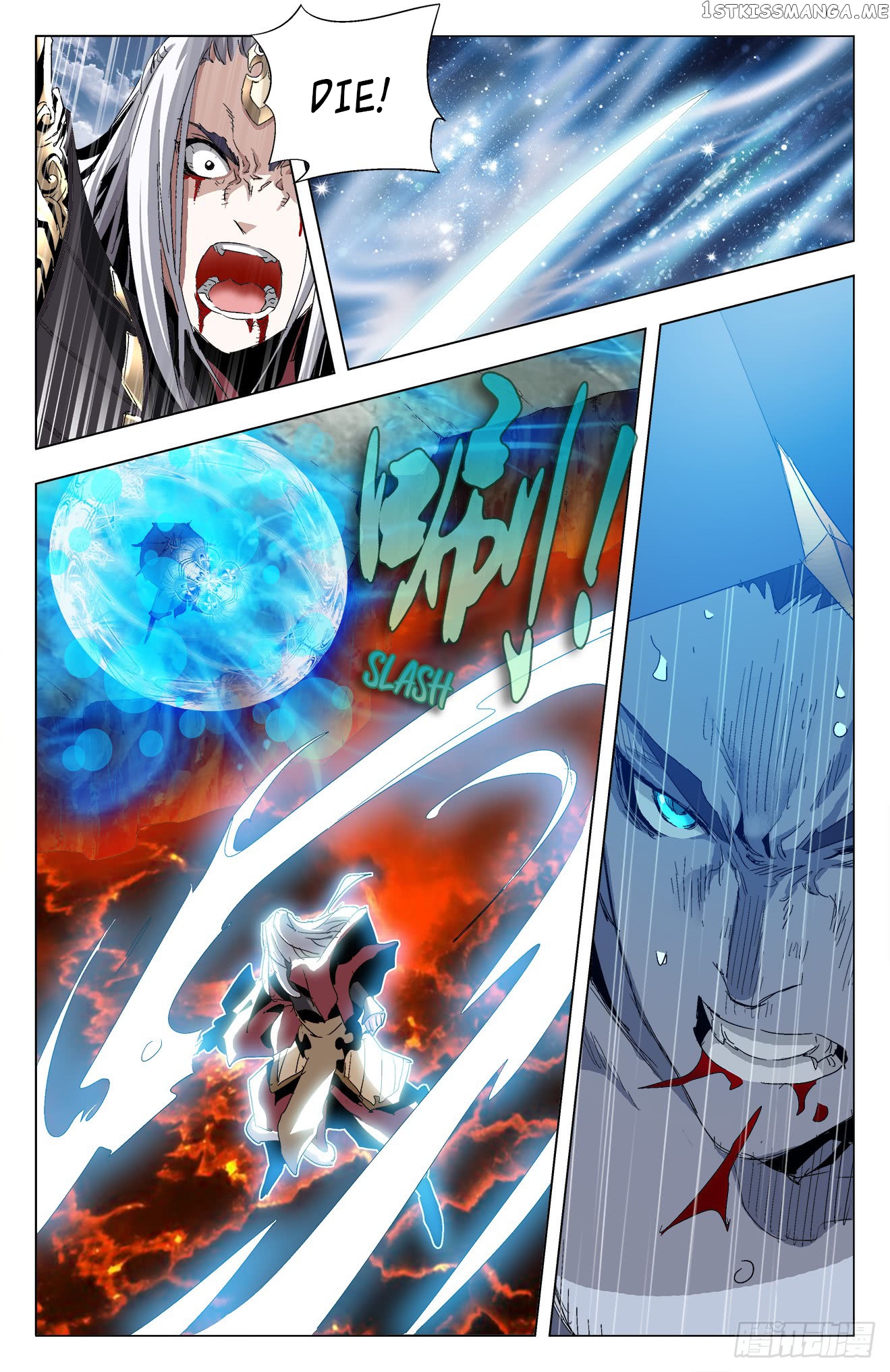 Battle Through The heavens: Return of the Beasts chapter 21 - page 7