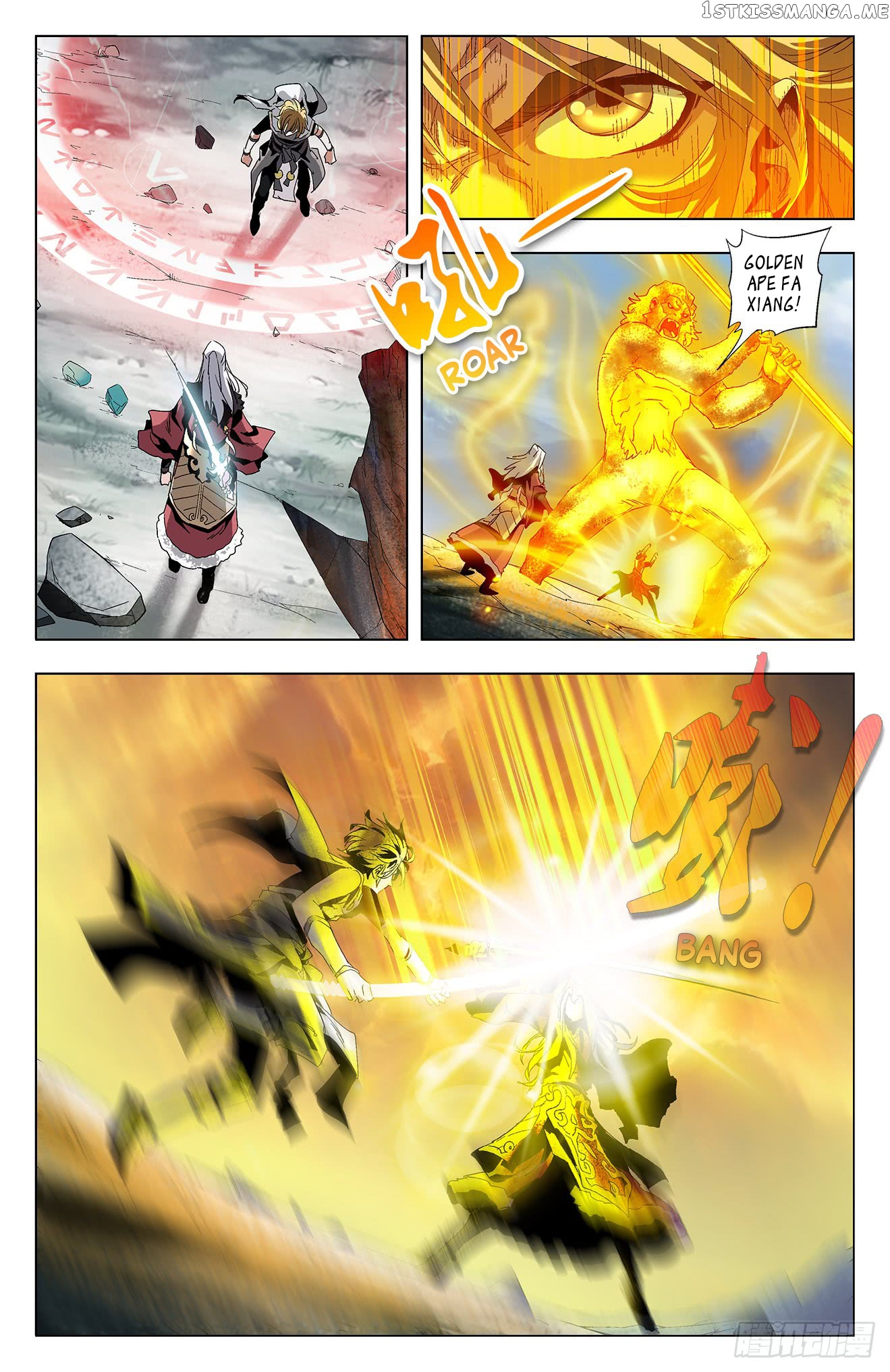 Battle Through The heavens: Return of the Beasts chapter 20 - page 11