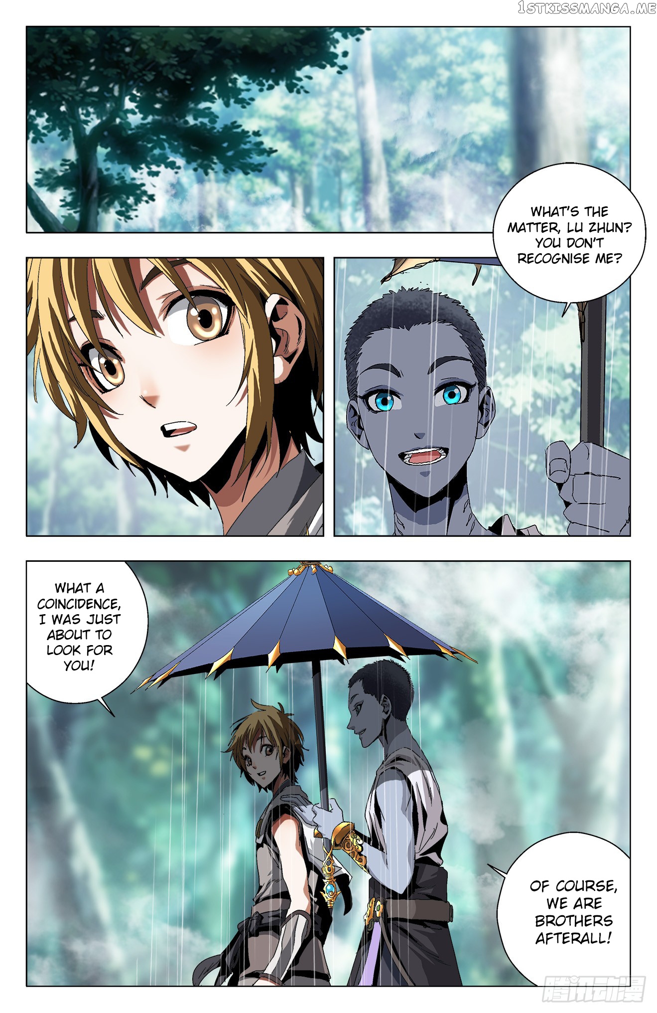 Battle Through The heavens: Return of the Beasts chapter 20 - page 2