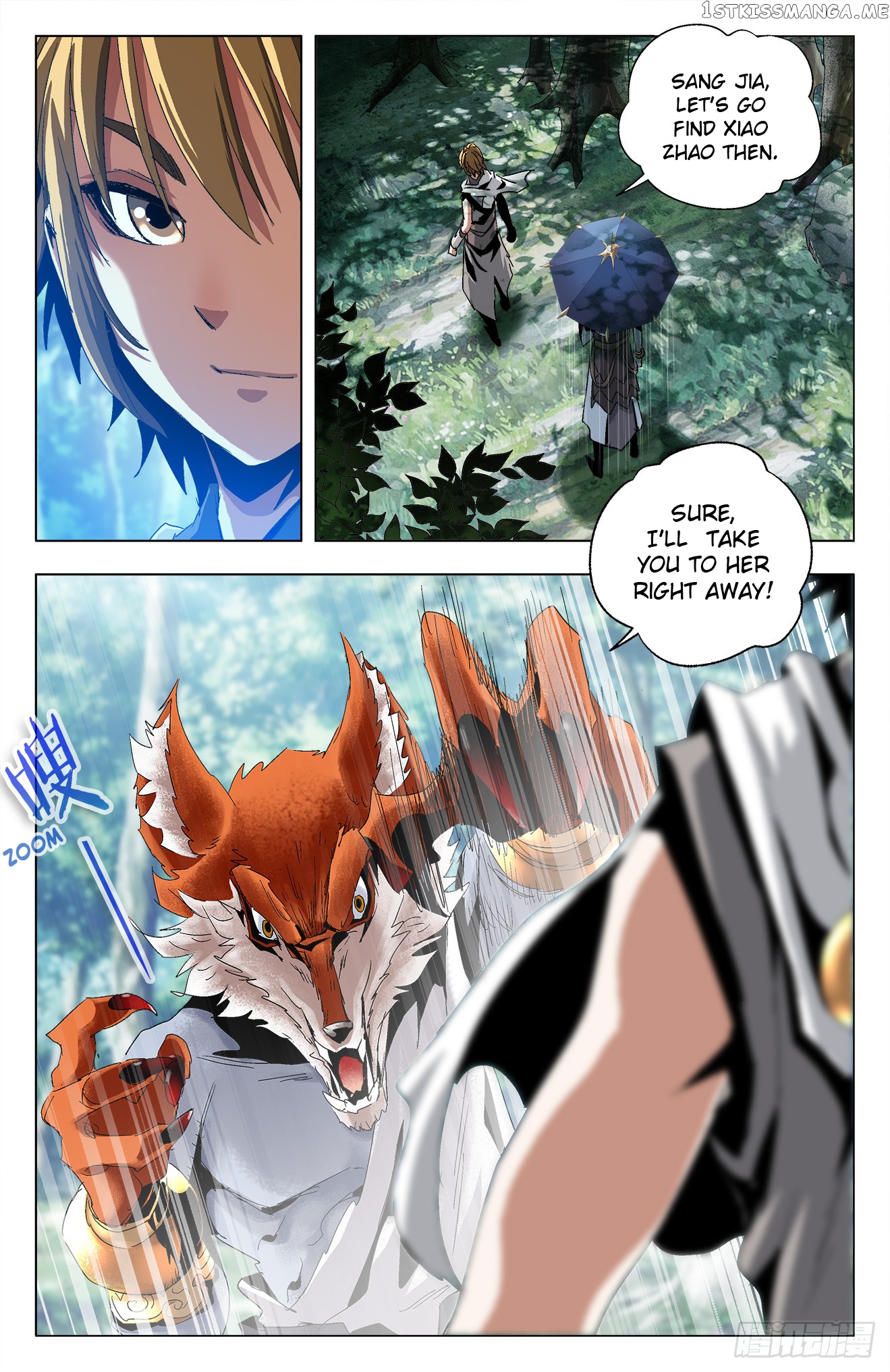 Battle Through The heavens: Return of the Beasts chapter 20 - page 3