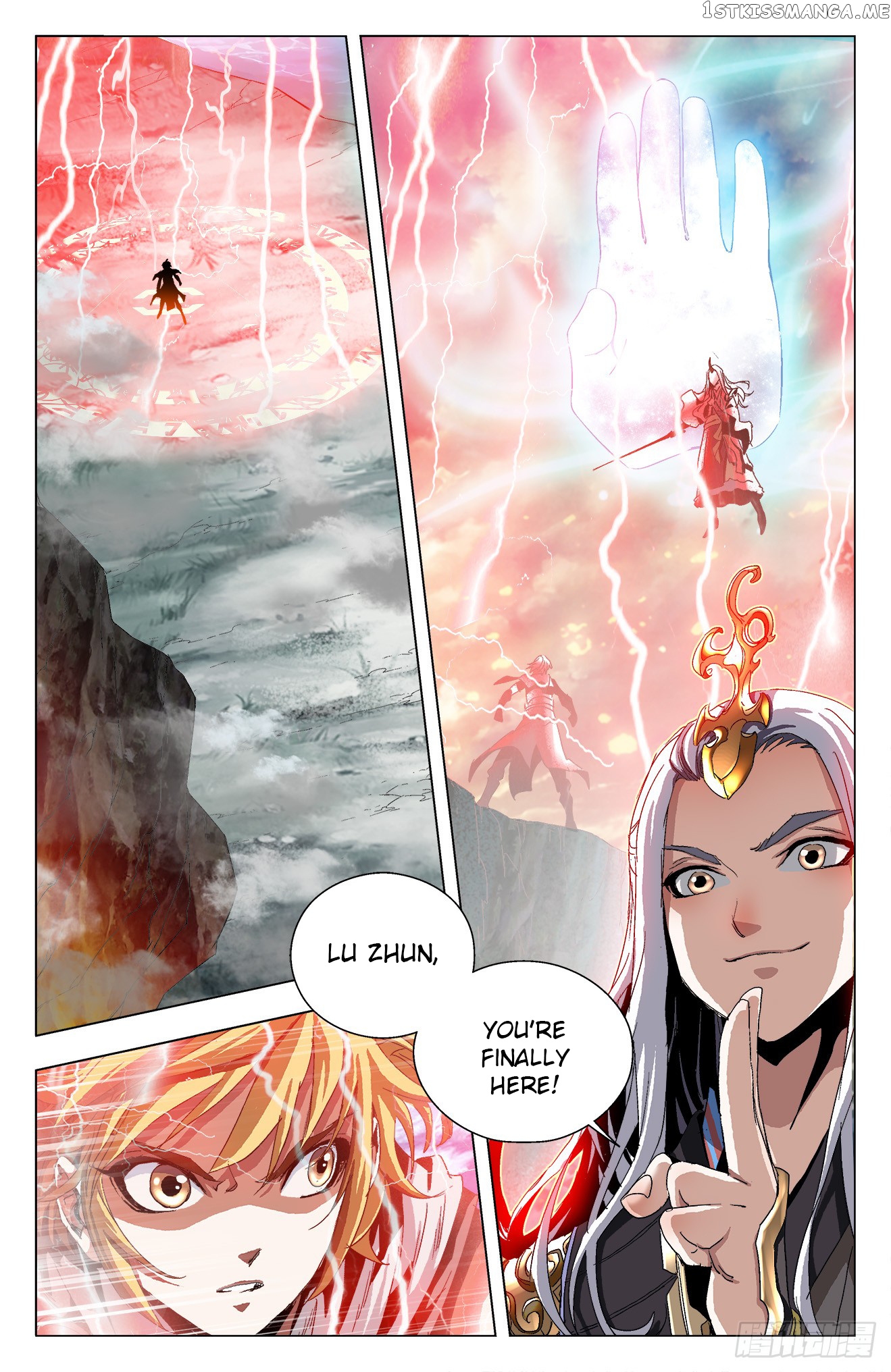 Battle Through The heavens: Return of the Beasts chapter 20 - page 9