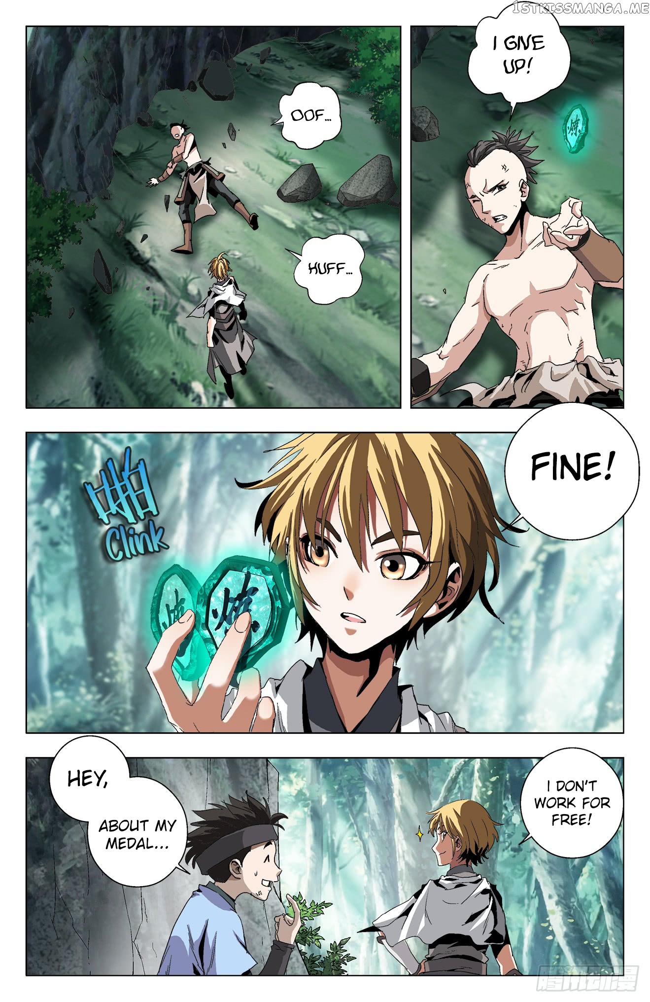 Battle Through The heavens: Return of the Beasts chapter 19 - page 15