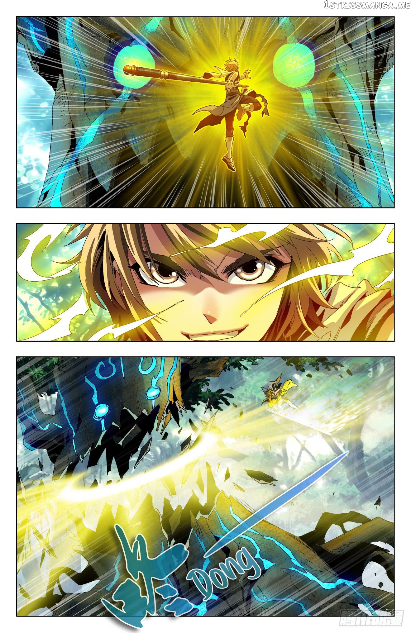 Battle Through The heavens: Return of the Beasts chapter 19 - page 3