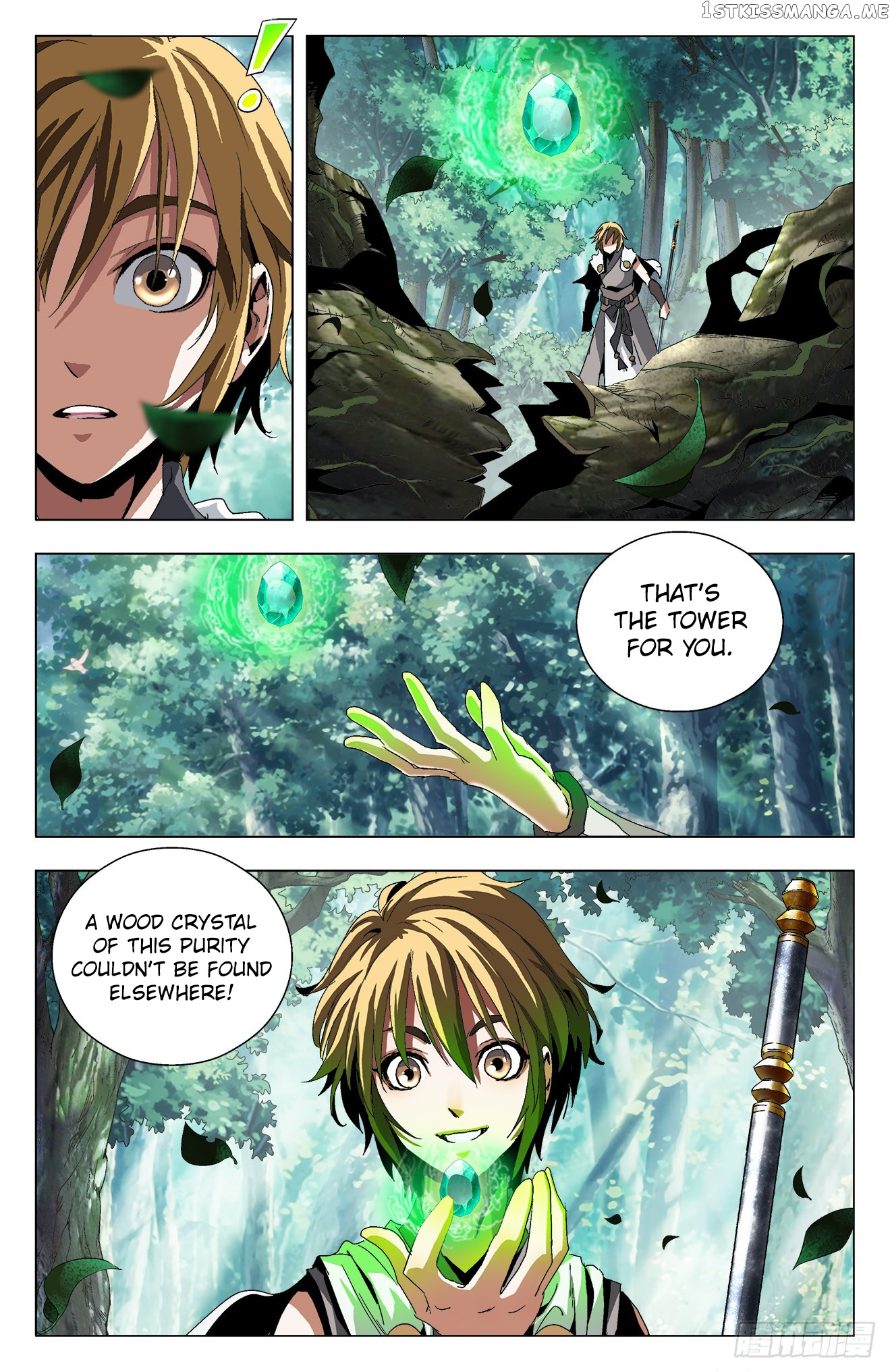 Battle Through The heavens: Return of the Beasts chapter 19 - page 4
