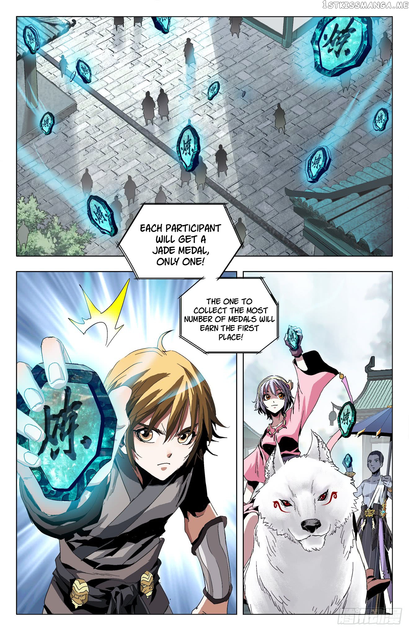 Battle Through The heavens: Return of the Beasts chapter 18 - page 10