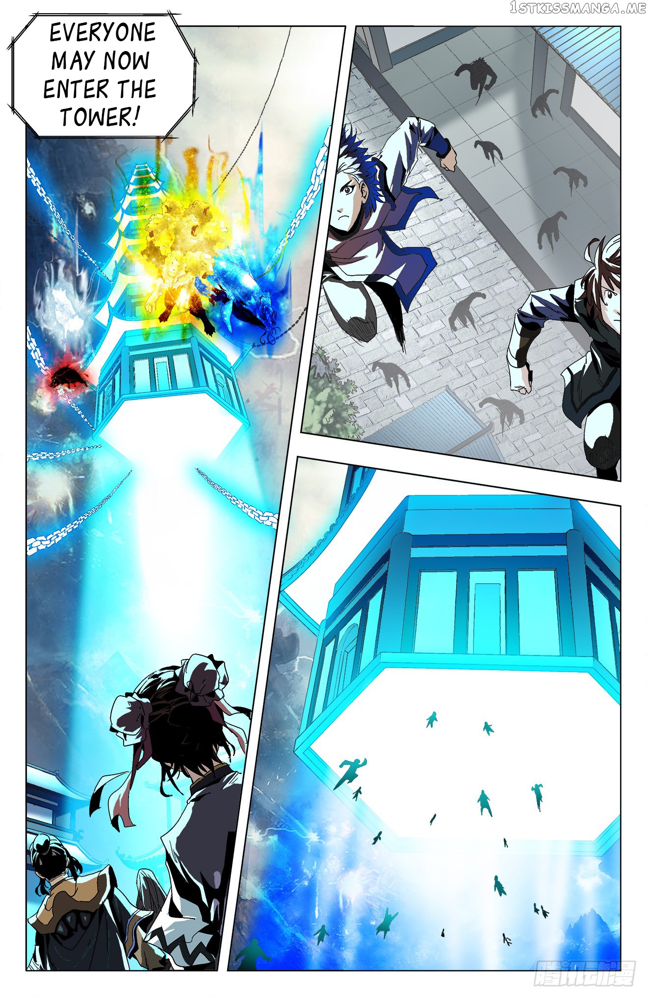 Battle Through The heavens: Return of the Beasts chapter 18 - page 11