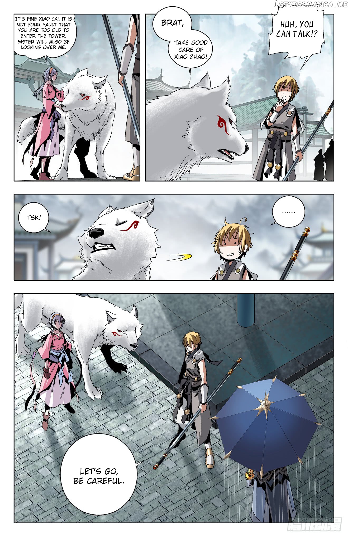 Battle Through The heavens: Return of the Beasts chapter 18 - page 12