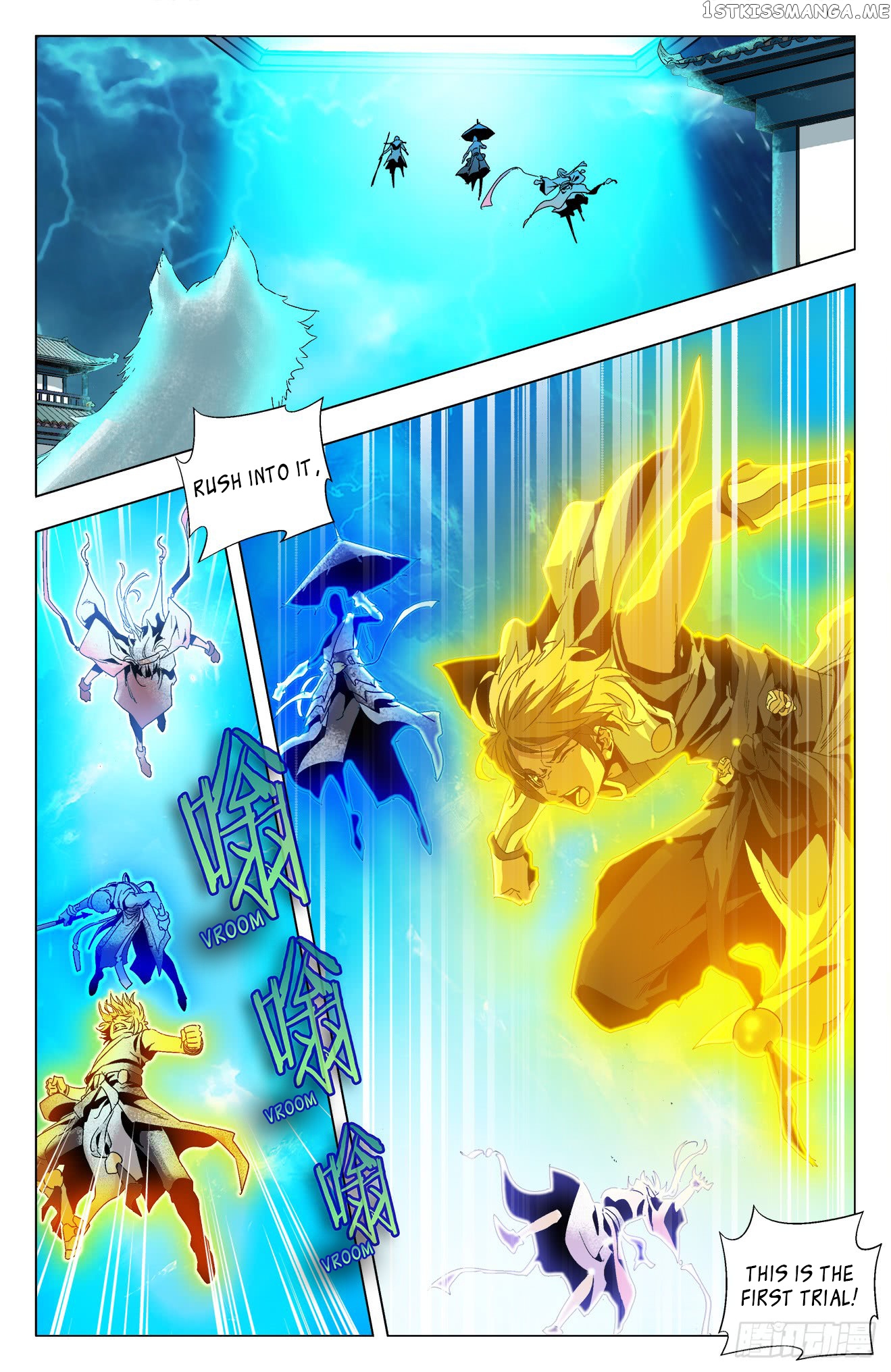 Battle Through The heavens: Return of the Beasts chapter 18 - page 13
