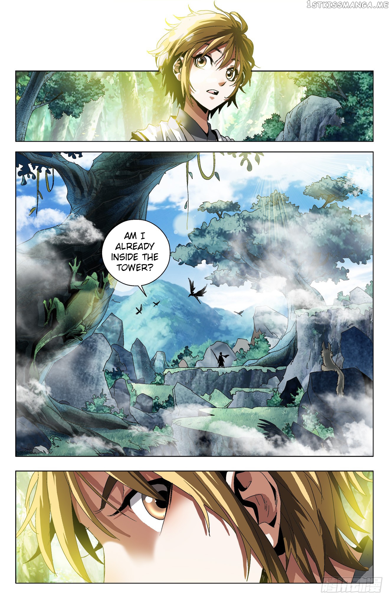 Battle Through The heavens: Return of the Beasts chapter 18 - page 15