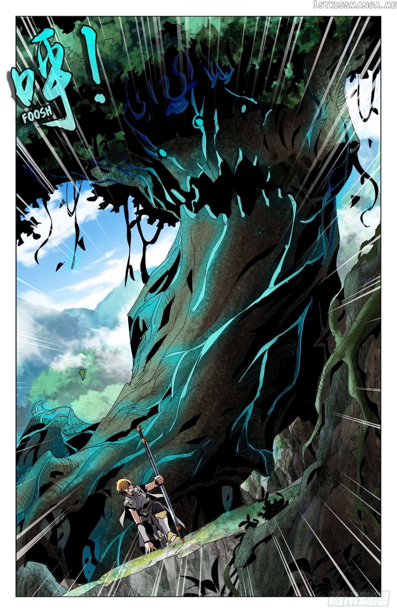Battle Through The heavens: Return of the Beasts chapter 18 - page 16