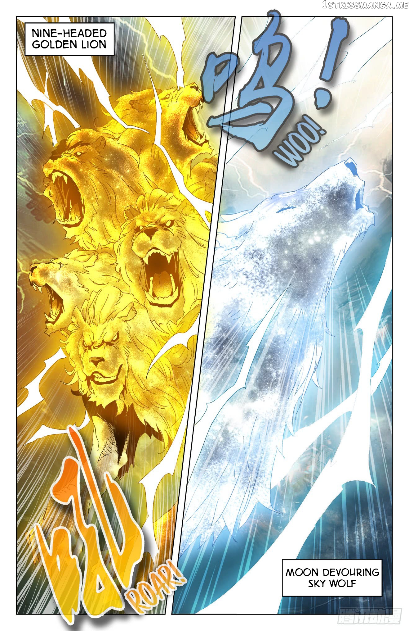 Battle Through The heavens: Return of the Beasts chapter 18 - page 4