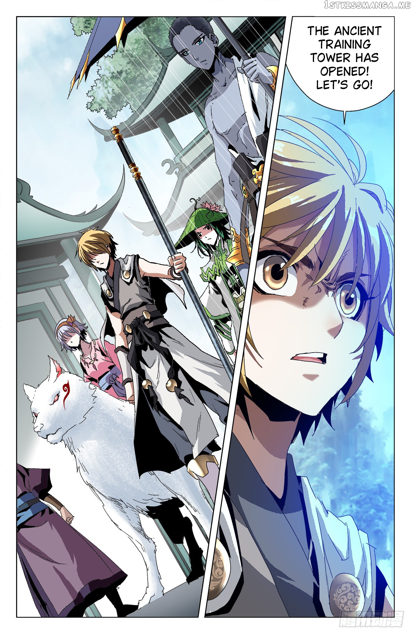 Battle Through The heavens: Return of the Beasts chapter 17 - page 16