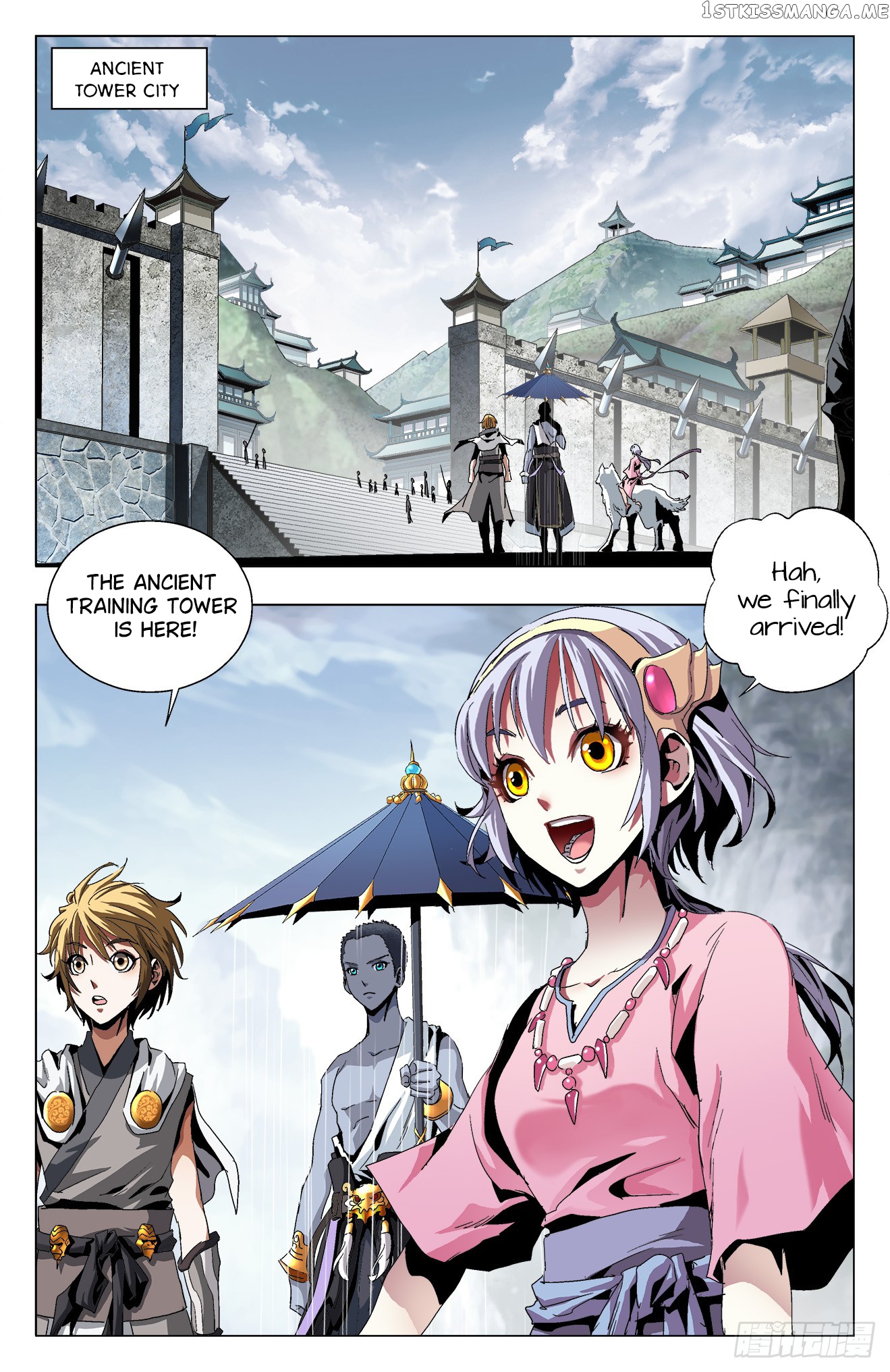 Battle Through The heavens: Return of the Beasts chapter 17 - page 2