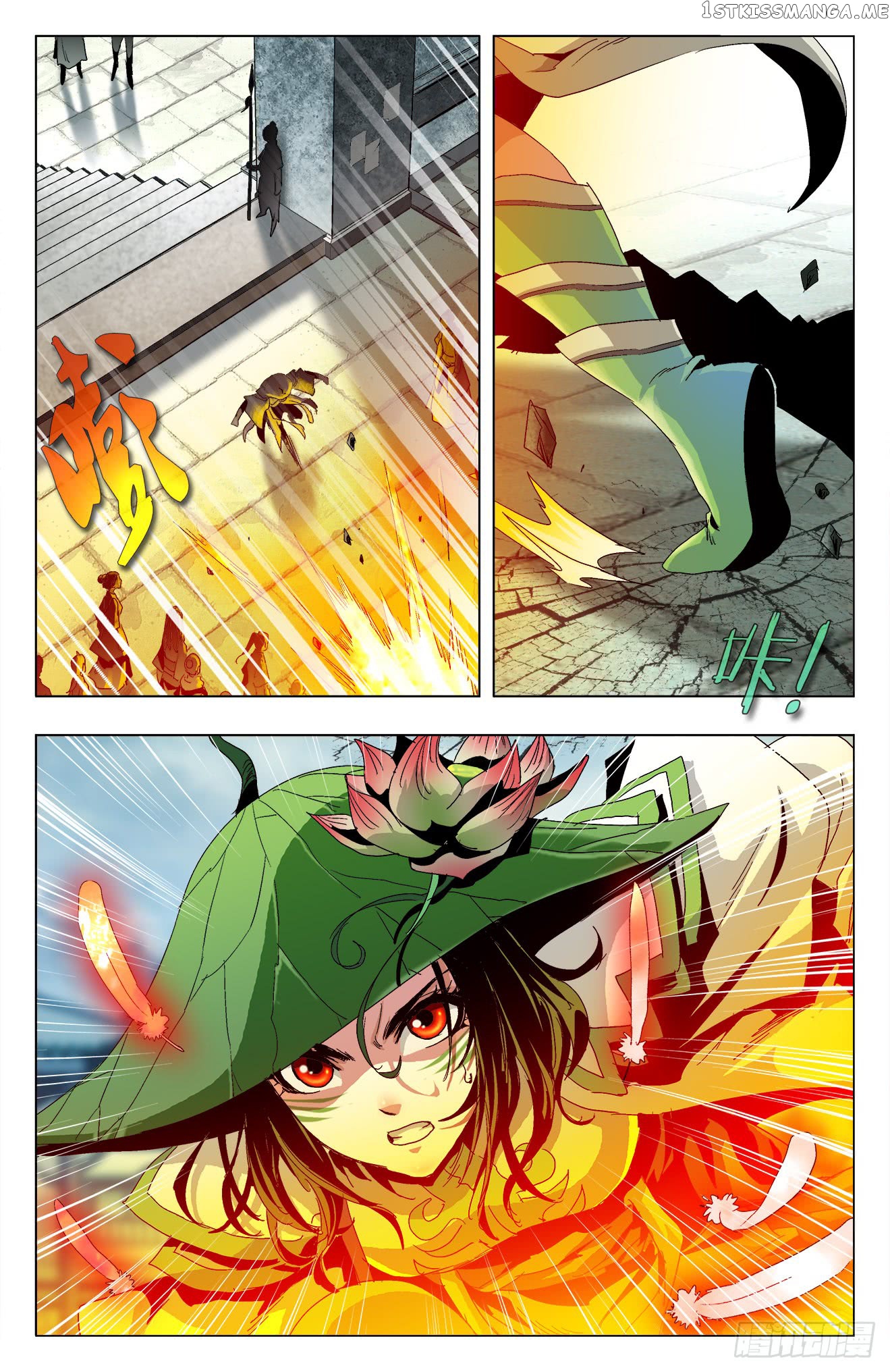 Battle Through The heavens: Return of the Beasts chapter 17 - page 3