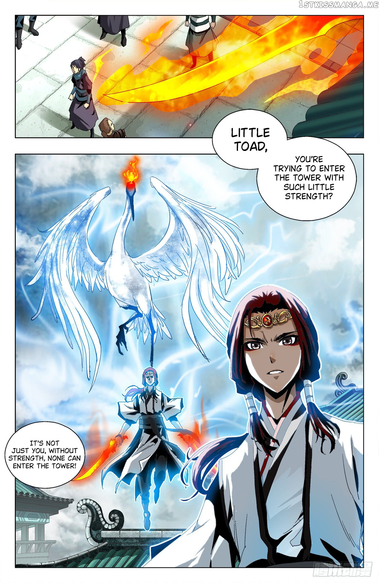 Battle Through The heavens: Return of the Beasts chapter 17 - page 4