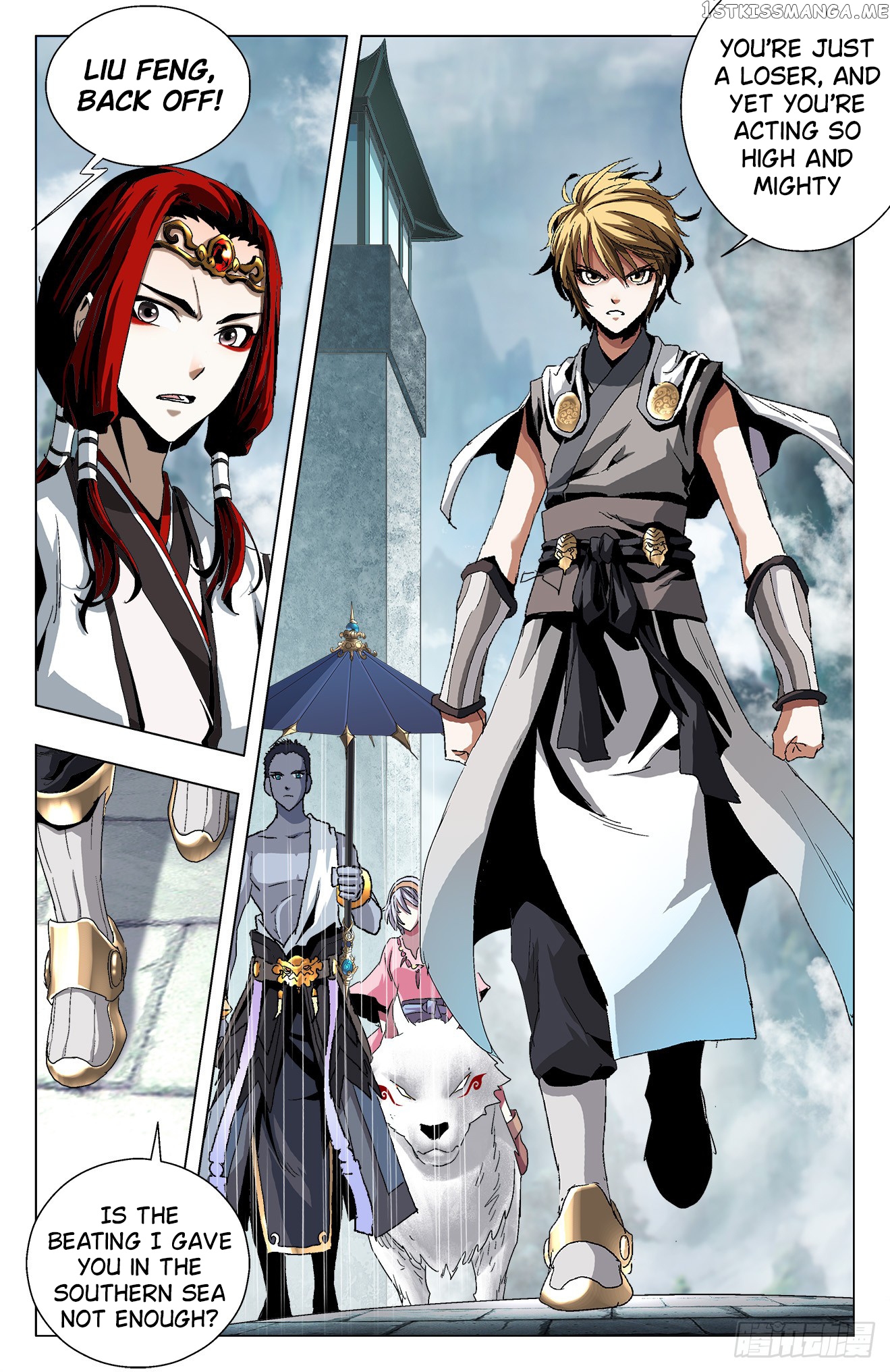 Battle Through The heavens: Return of the Beasts chapter 17 - page 6