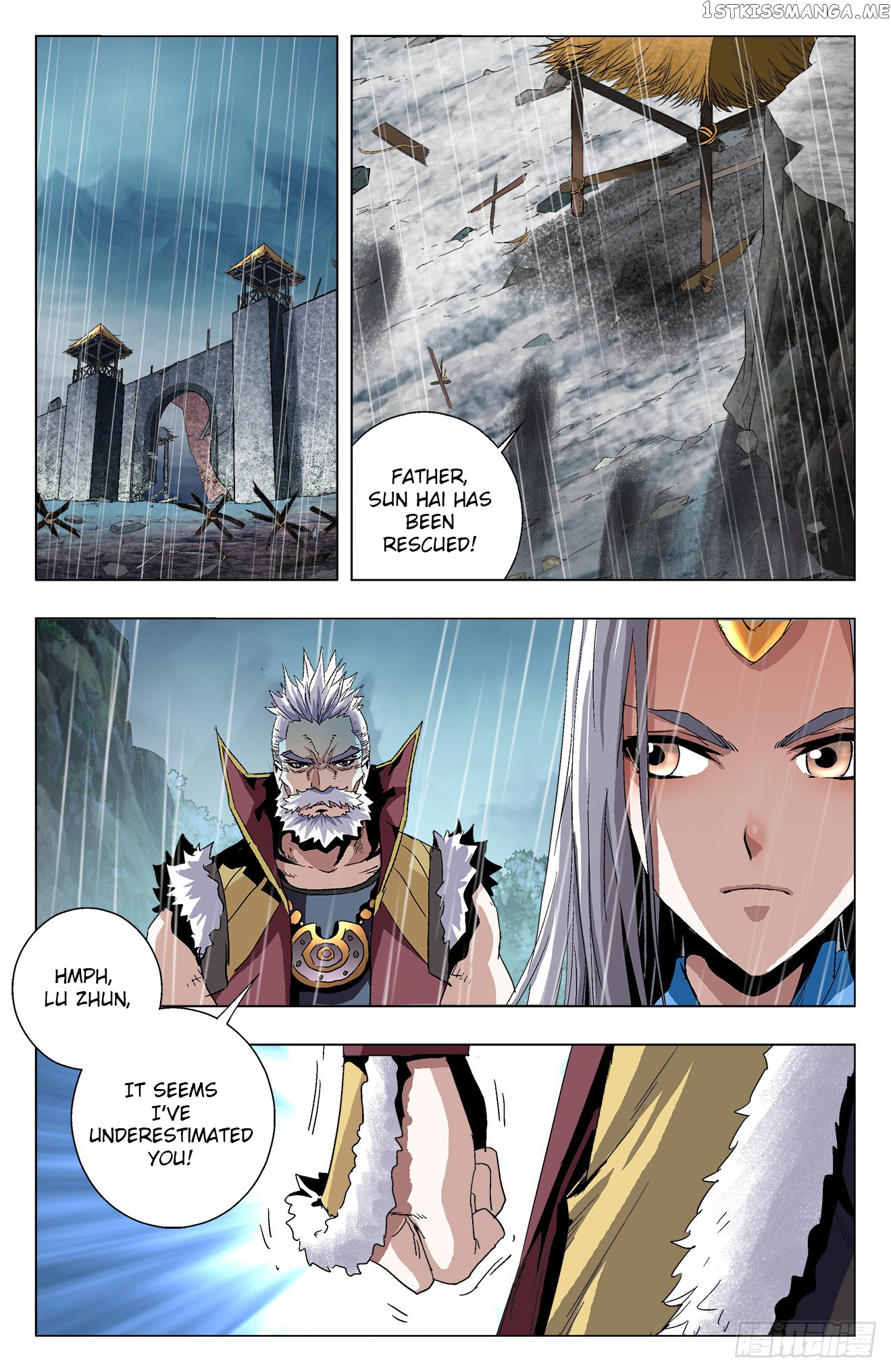 Battle Through The heavens: Return of the Beasts chapter 13.2 - page 8
