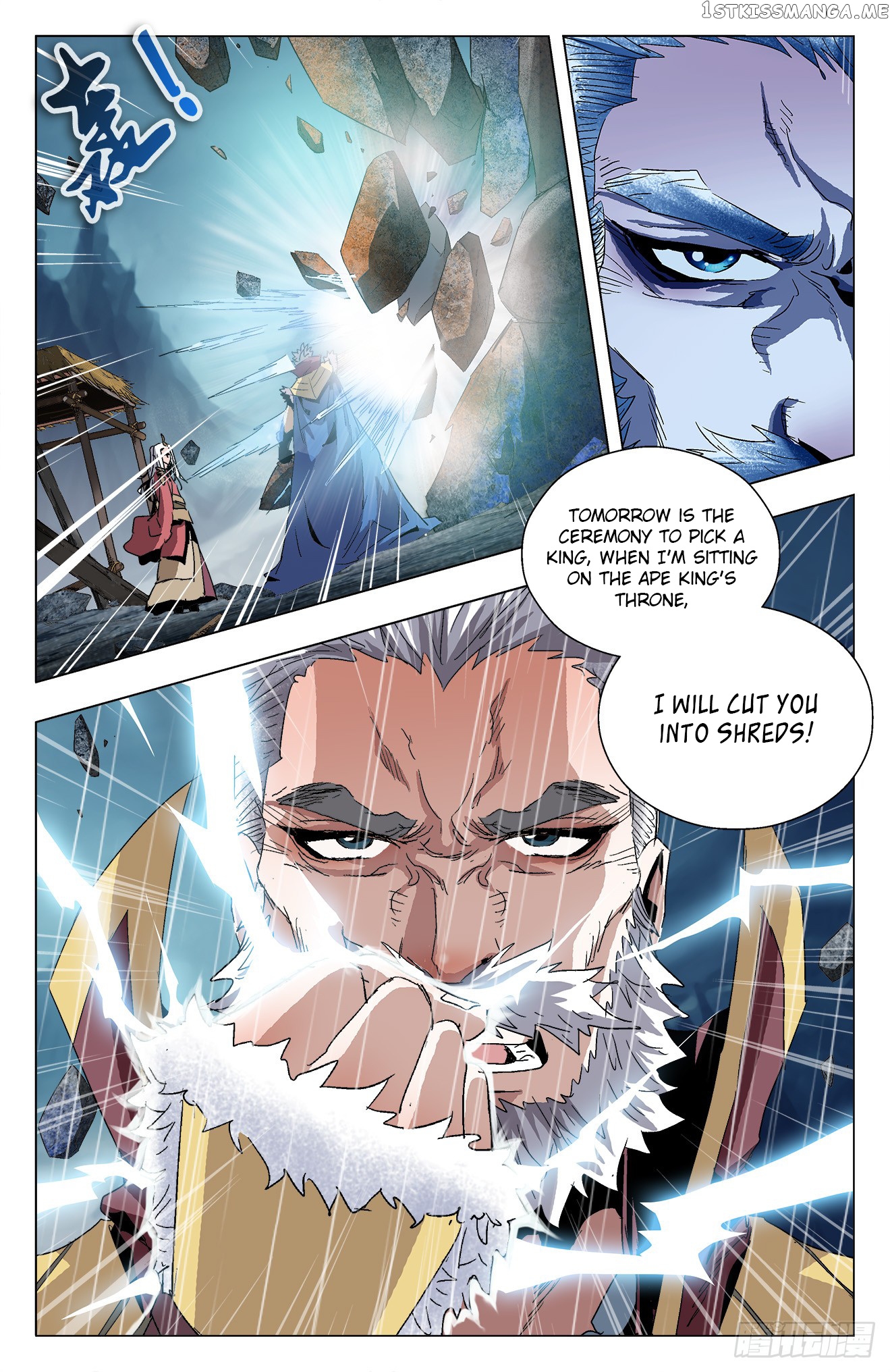 Battle Through The heavens: Return of the Beasts chapter 13.2 - page 9