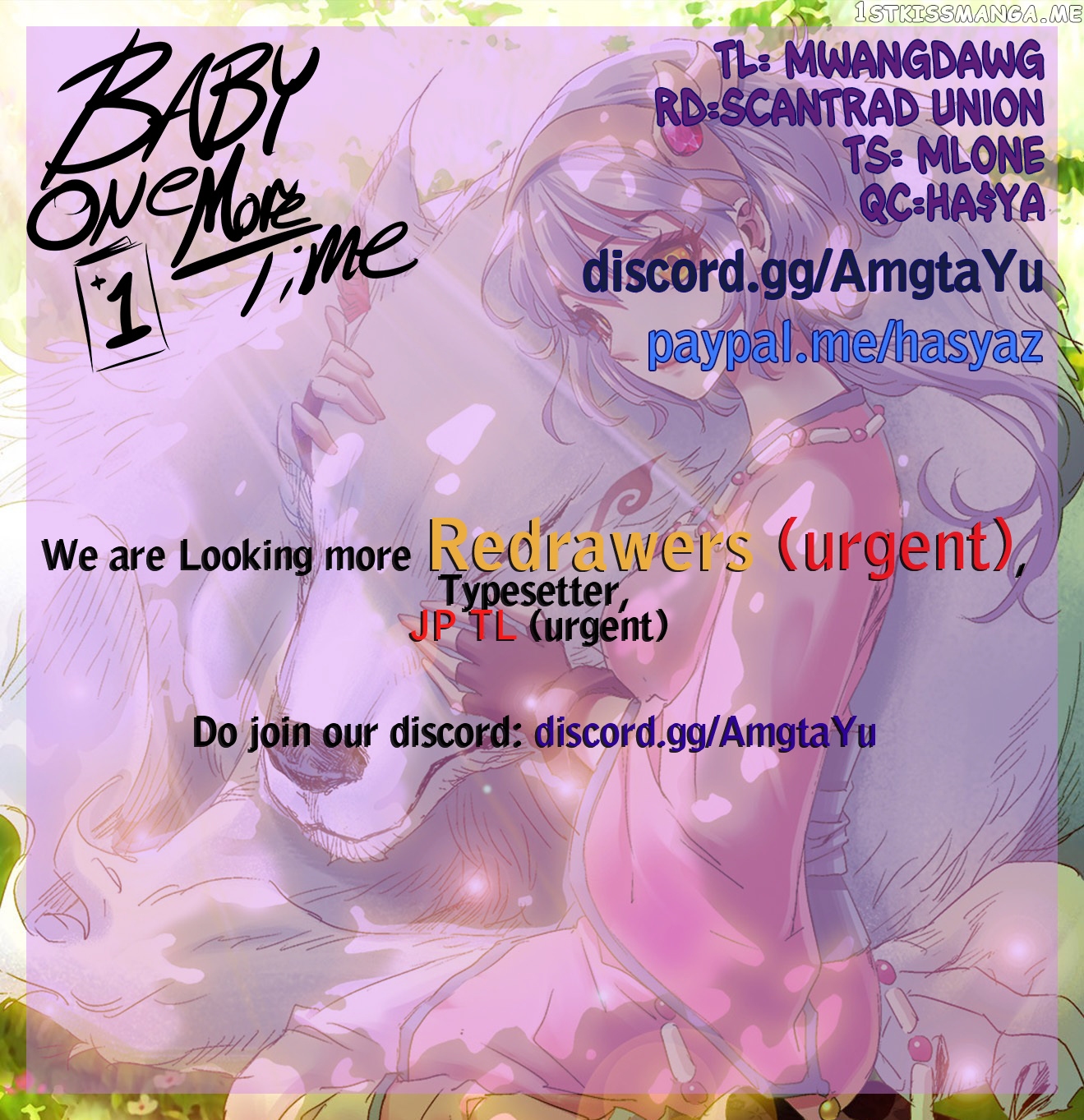 Battle Through The heavens: Return of the Beasts chapter 12.2 - page 11
