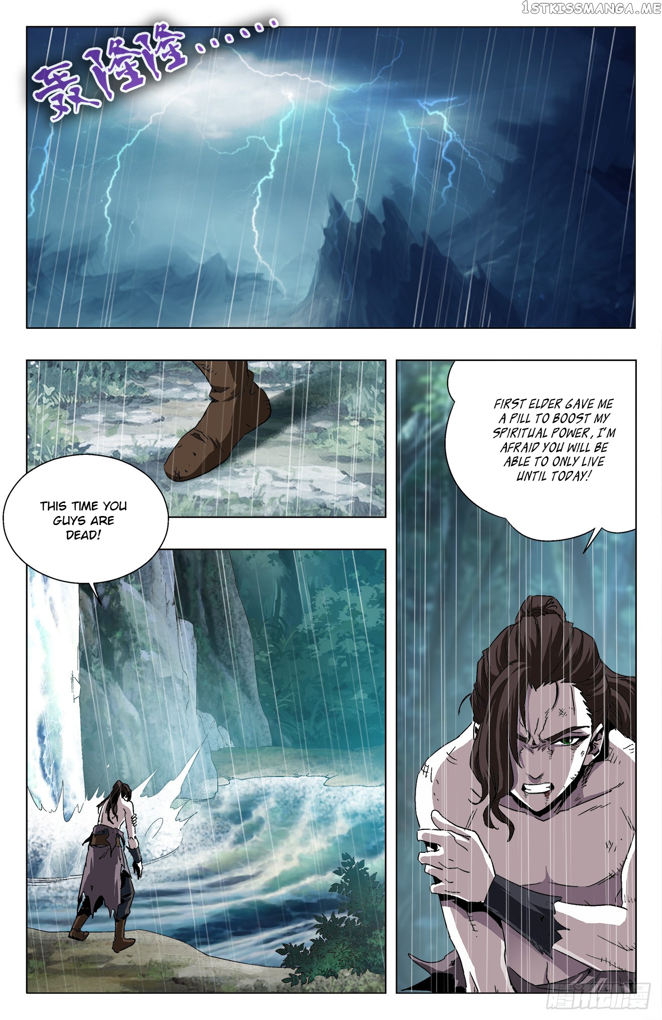 Battle Through The heavens: Return of the Beasts chapter 12.2 - page 4