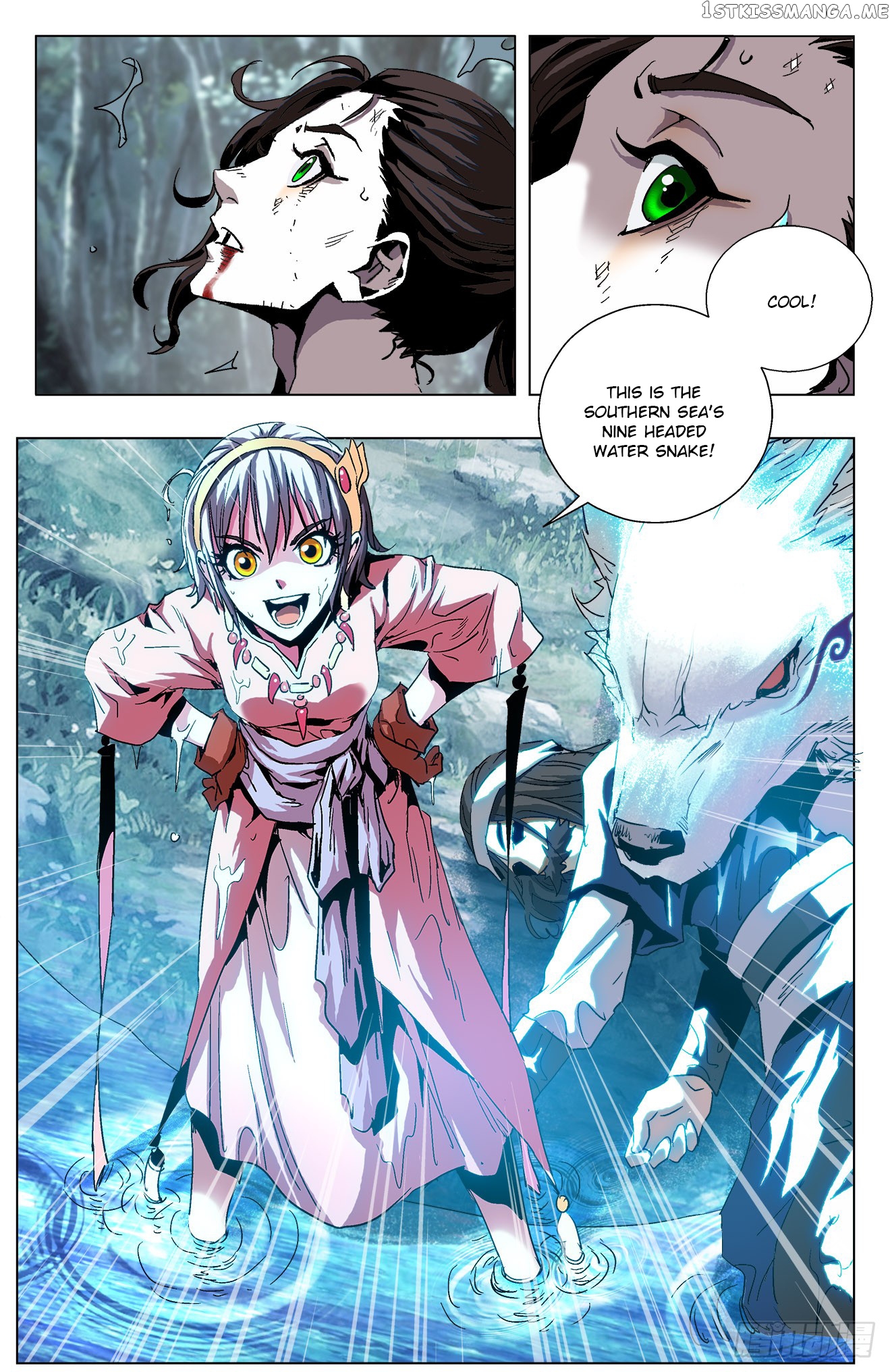 Battle Through The heavens: Return of the Beasts chapter 12.2 - page 7