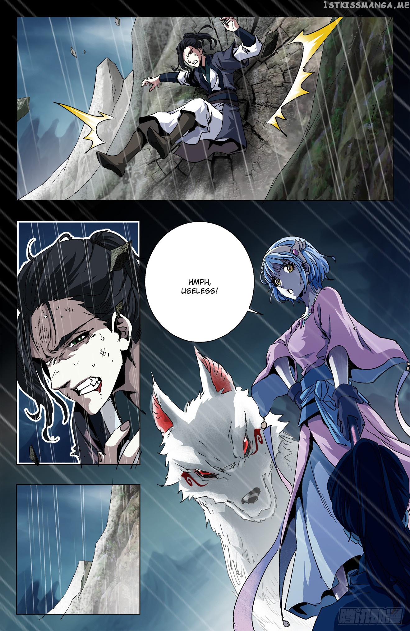 Battle Through The heavens: Return of the Beasts chapter 12.1 - page 2