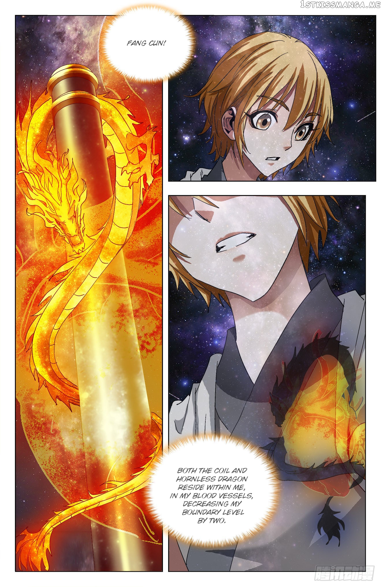 Battle Through The heavens: Return of the Beasts chapter 11.2 - page 3