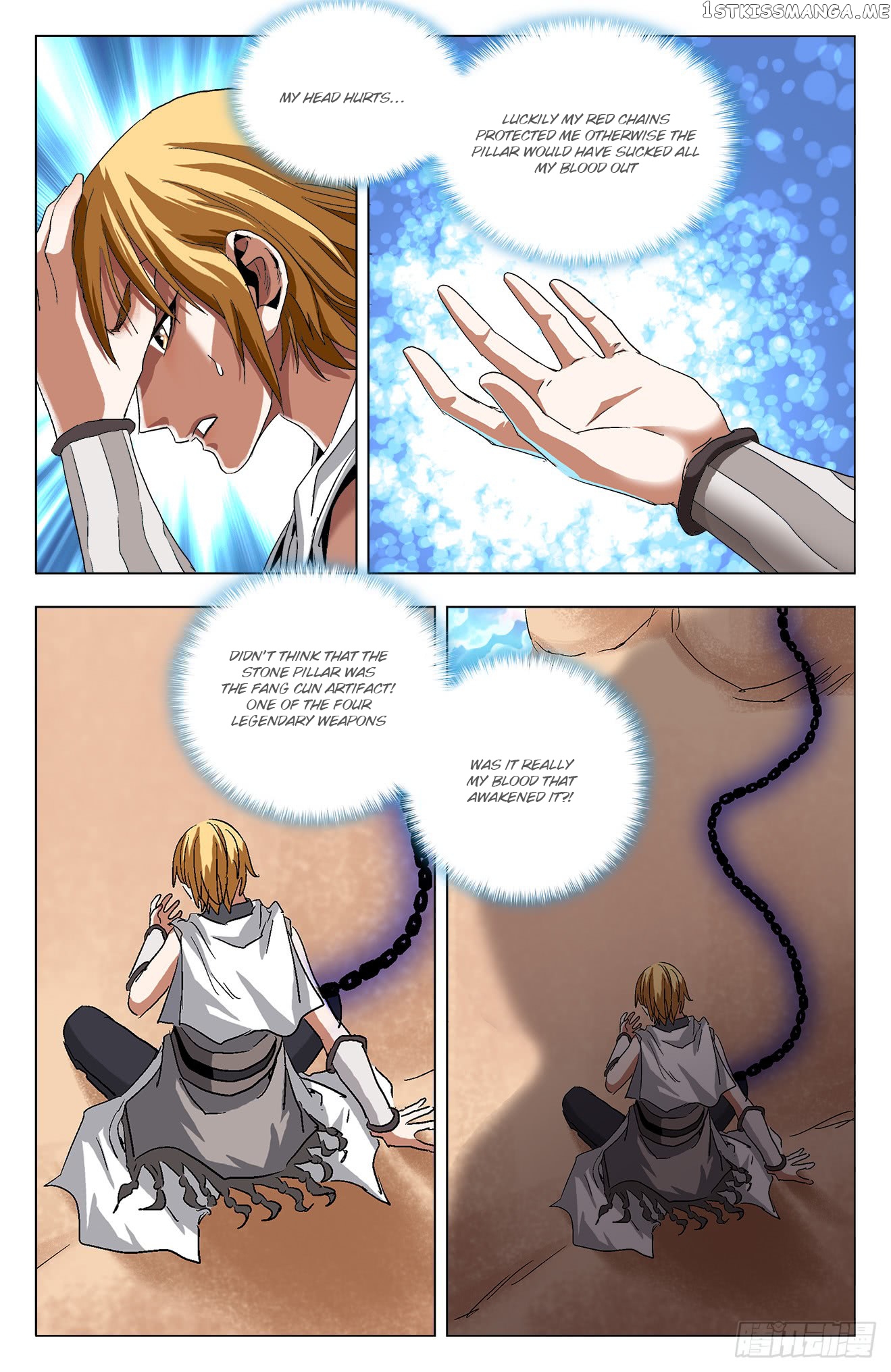 Battle Through The heavens: Return of the Beasts chapter 10.1 - page 3