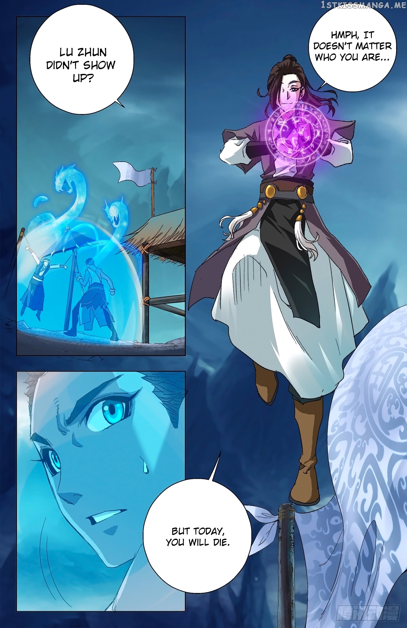 Battle Through The heavens: Return of the Beasts chapter 9.2 - page 4
