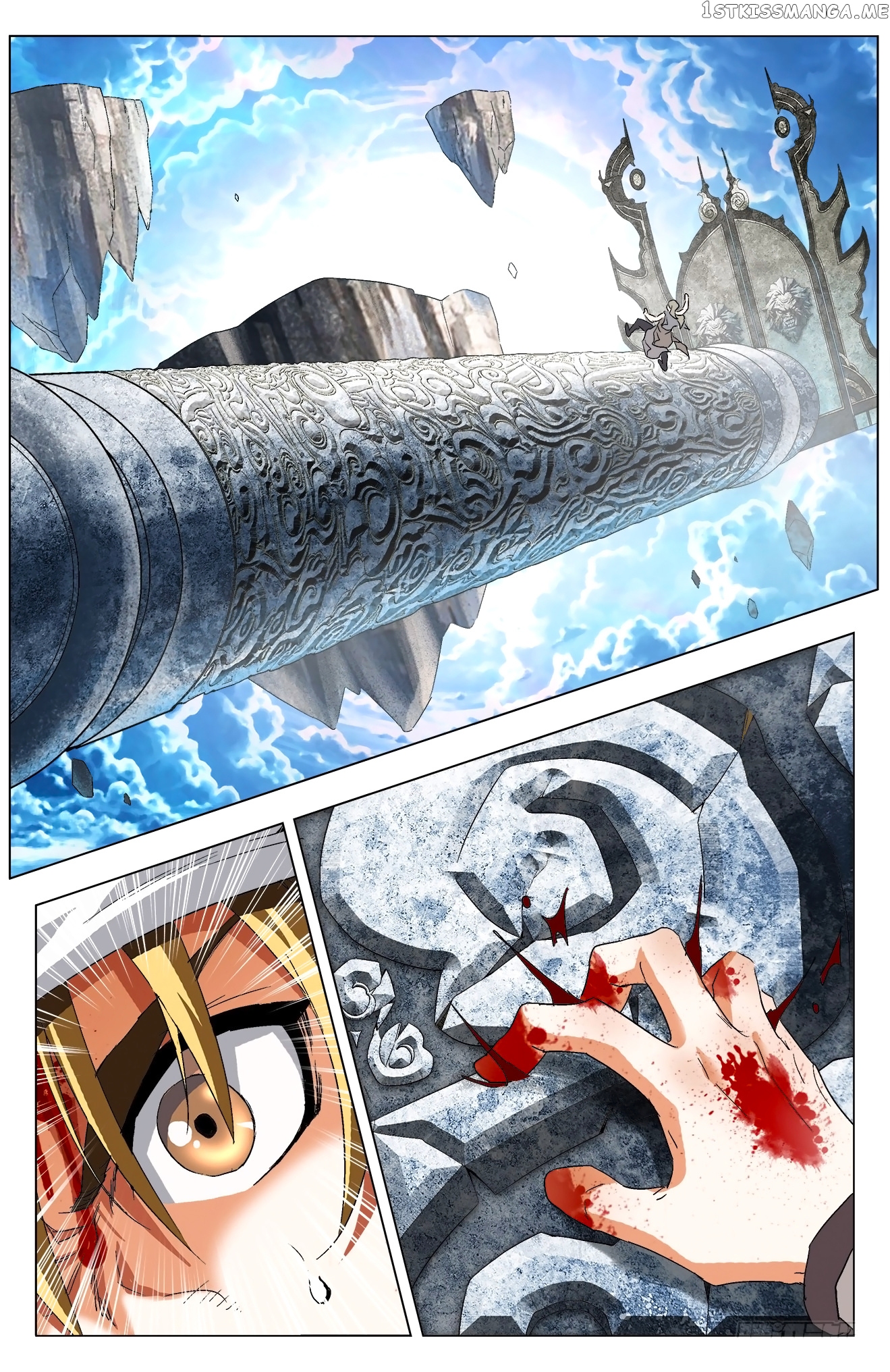Battle Through The heavens: Return of the Beasts chapter 8.2 - page 4