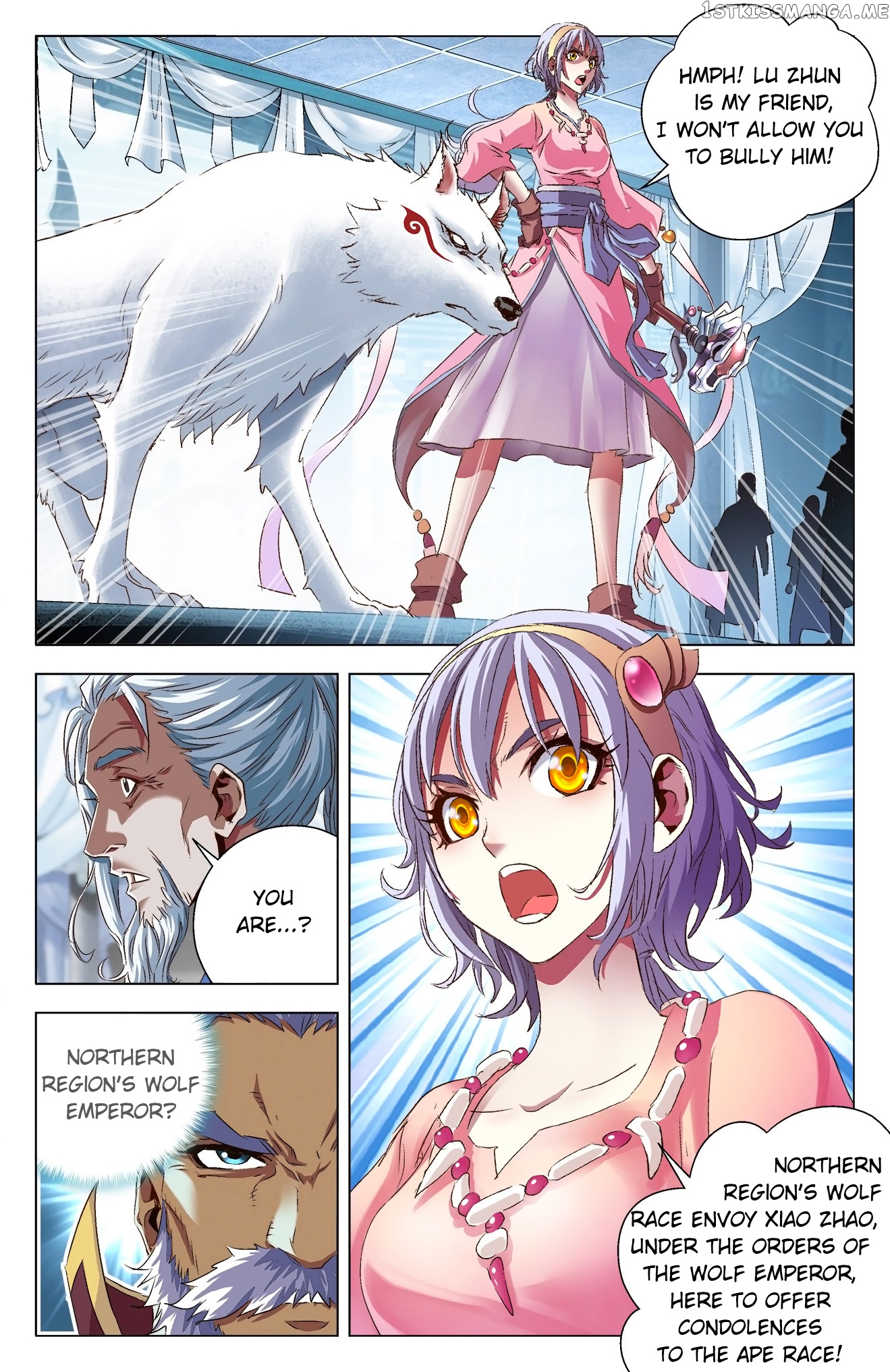 Battle Through The heavens: Return of the Beasts chapter 7.1 - page 4