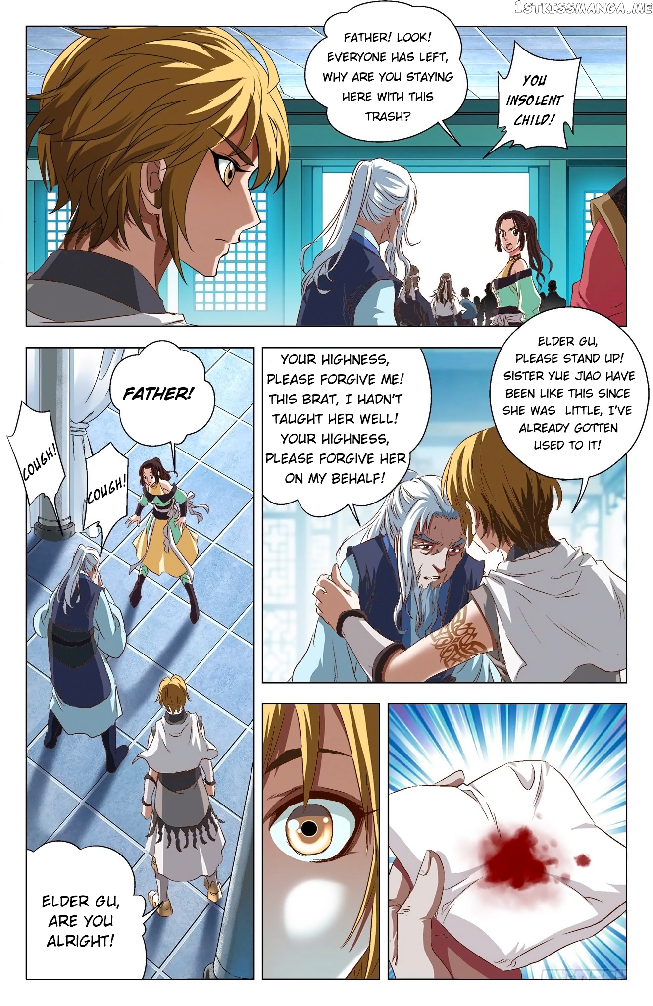 Battle Through The heavens: Return of the Beasts chapter 7.1 - page 7