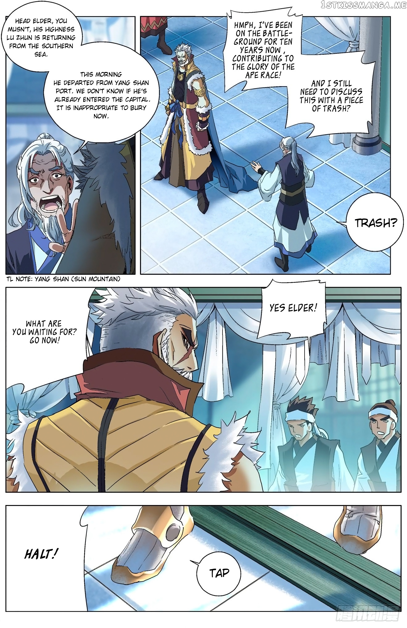 Battle Through The heavens: Return of the Beasts chapter 6.1 - page 6