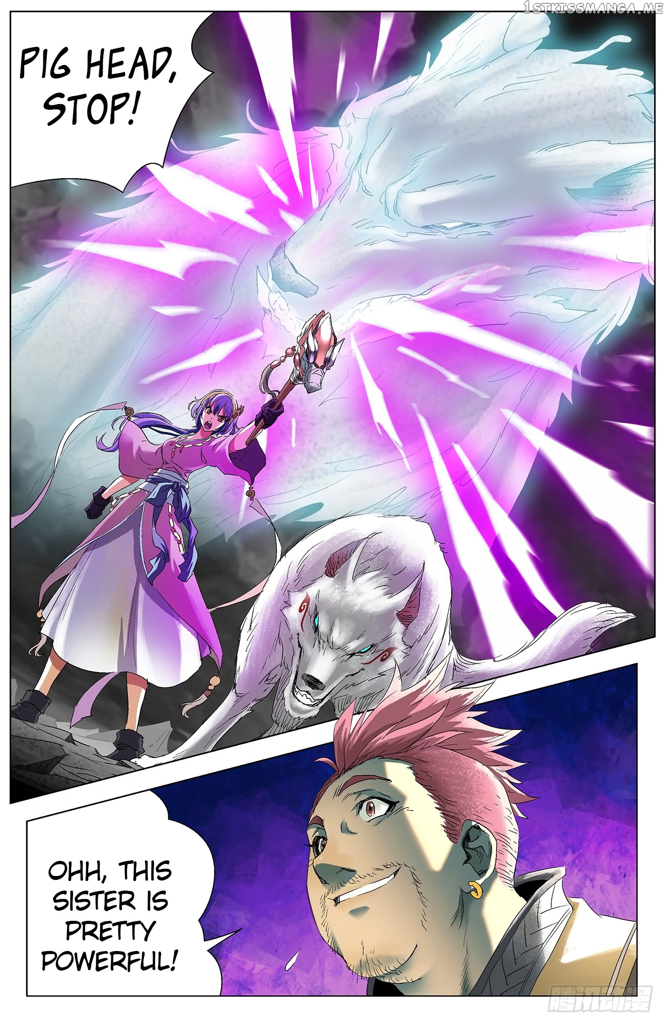 Battle Through The heavens: Return of the Beasts chapter 5.2 - page 3