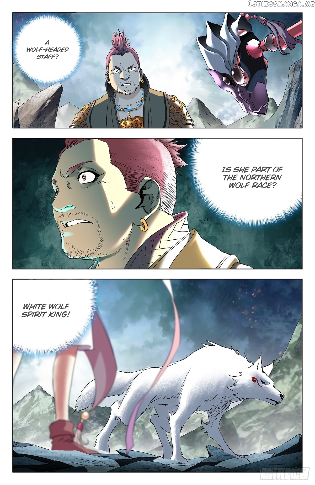 Battle Through The heavens: Return of the Beasts chapter 5.2 - page 4